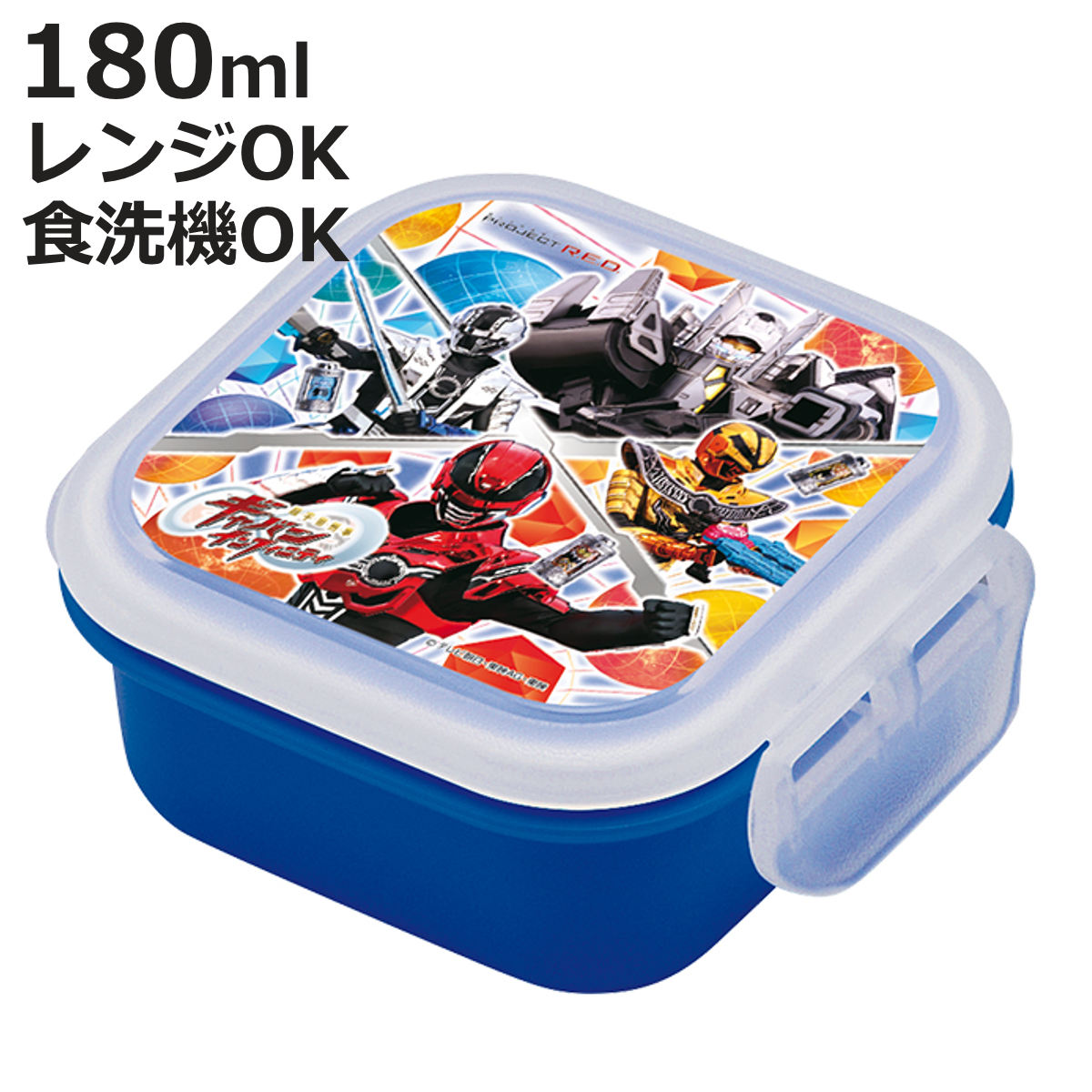 小森樹脂 超宇宙刑事ギャバン デザートケース （ ギャバン