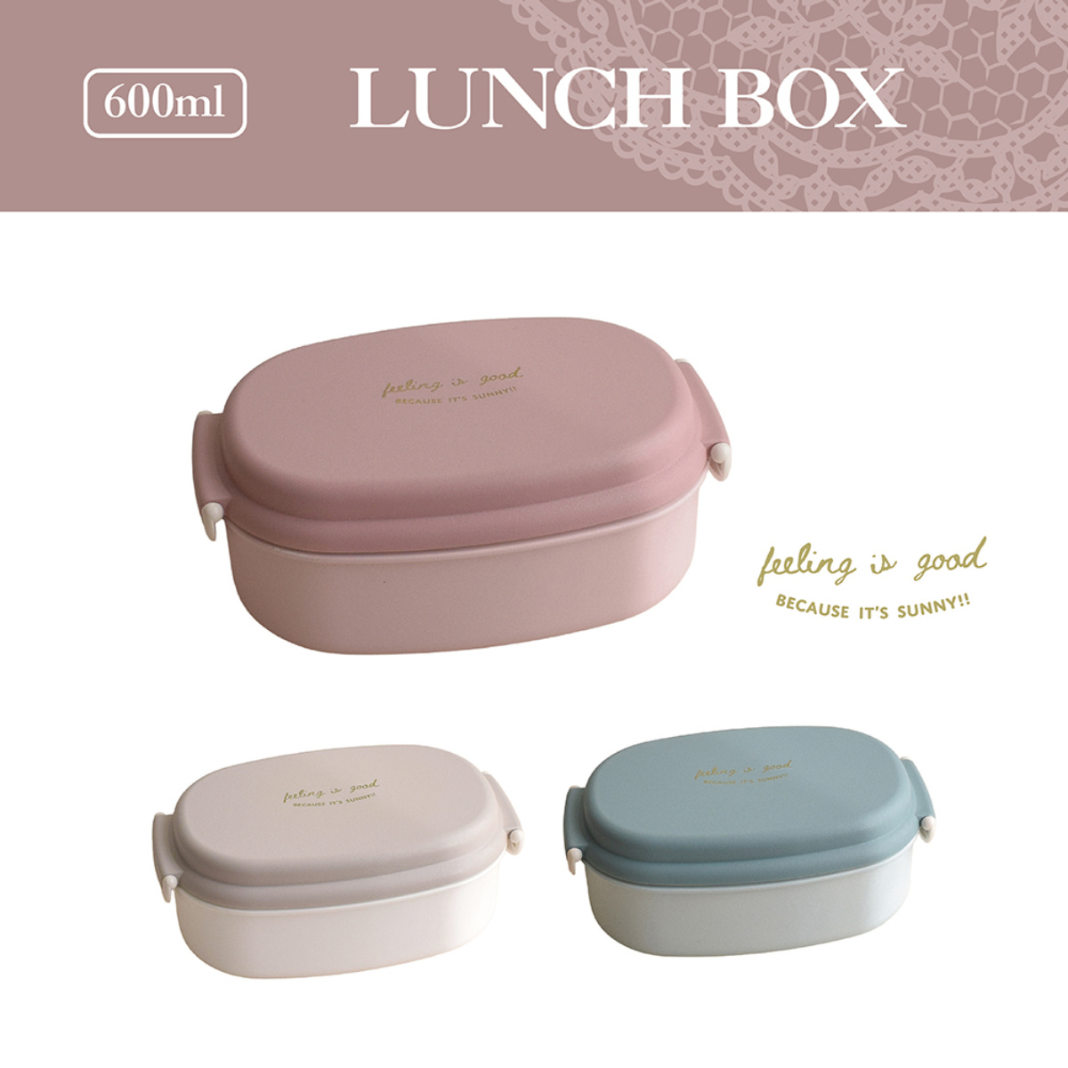 弁当箱 600ml FIG 塗1段ランチボック...の詳細画像5