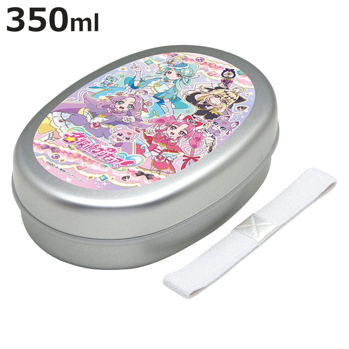 小森樹脂 名探偵プリキュア！ アルミべんとう 350ml （ プリキュア お