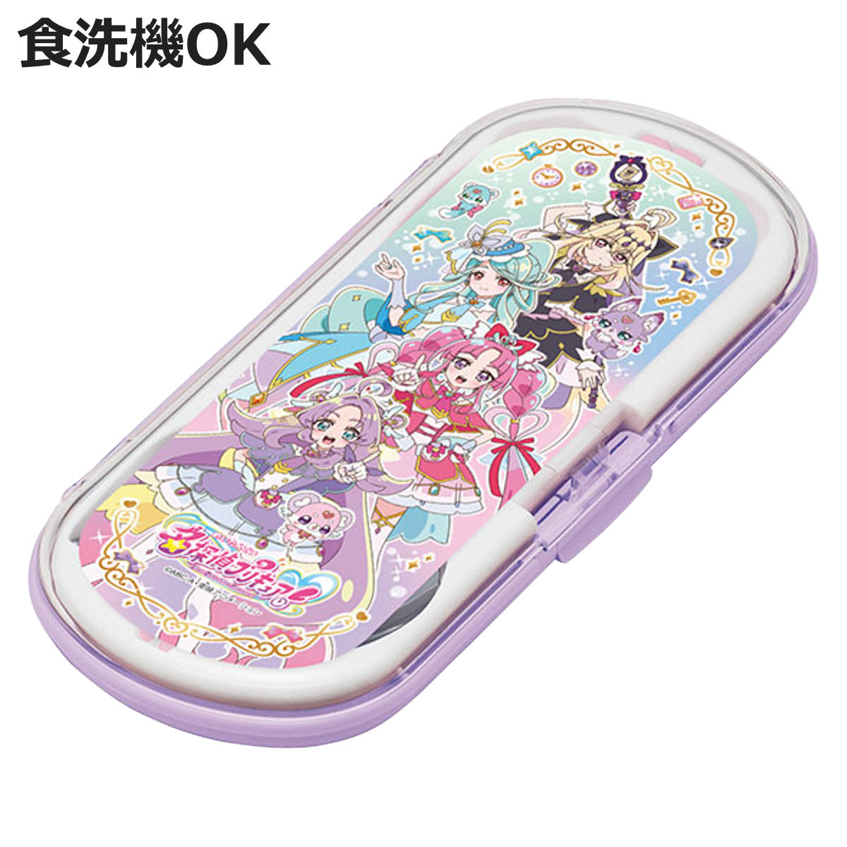 小森樹脂 名探偵プリキュア！ トリオセット ステンレス製SF