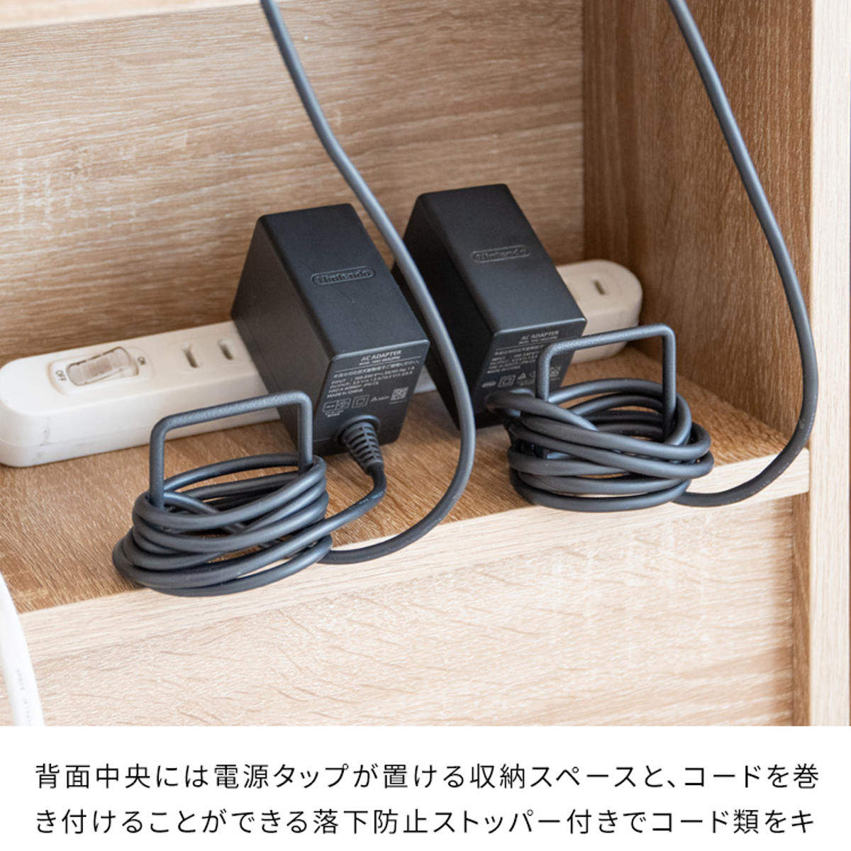 ゲーム機ワゴン 幅30cm REGABO 木目調 引き出し2段 キャスター付き （ ゲーム機ラック 棚 ラック ワゴン ゲーム機収納 ）_14