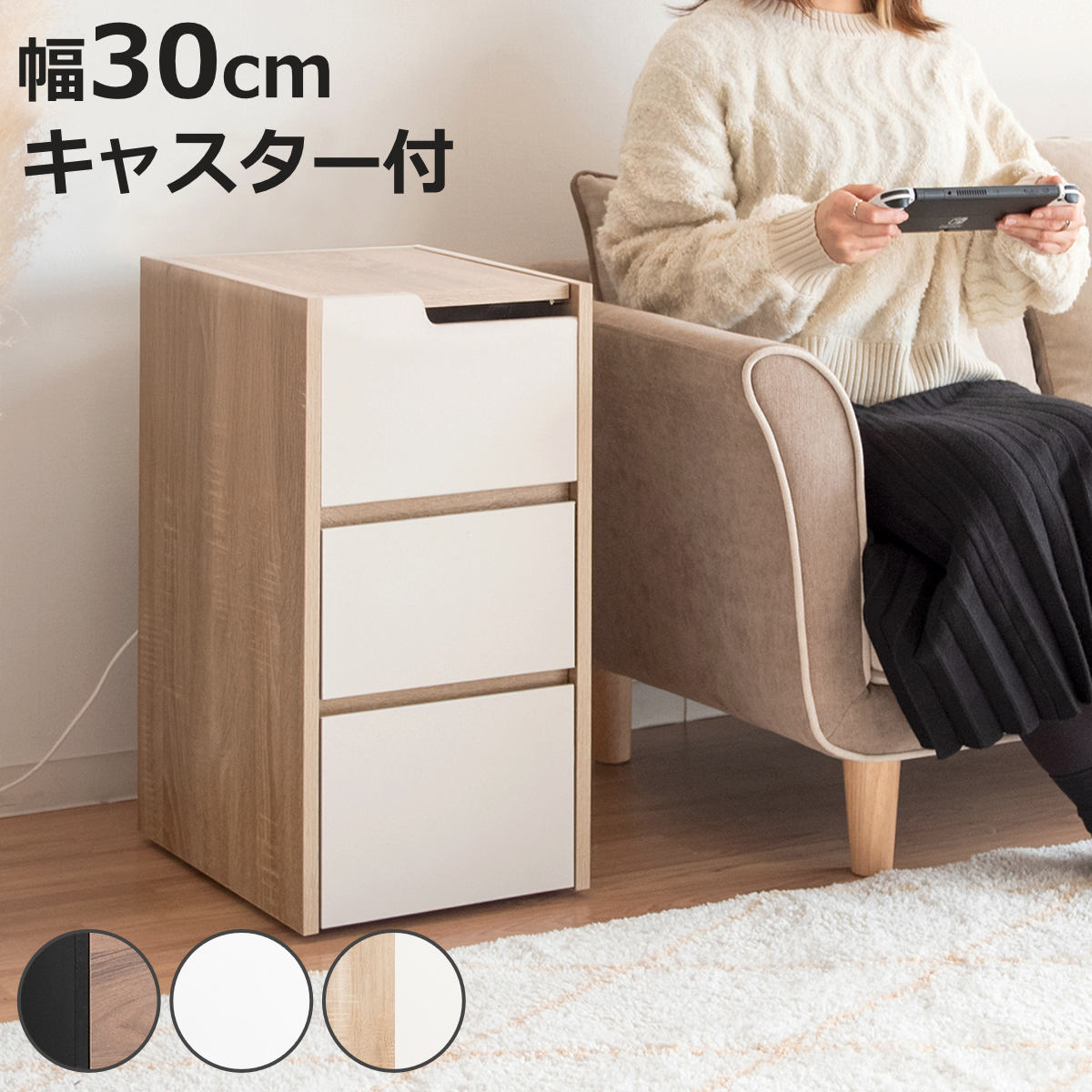 今季注目 あす楽対応 M6U737ZSYFM 型番:M6U737ZSYFM