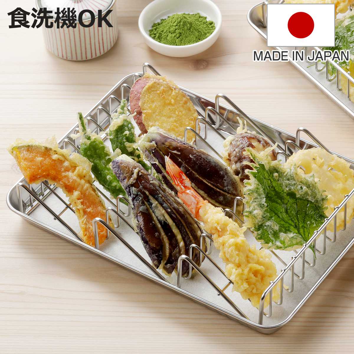 PYREX（パイレックス） ボウル 2点セット 1.6L 2.5L 耐熱ガラス