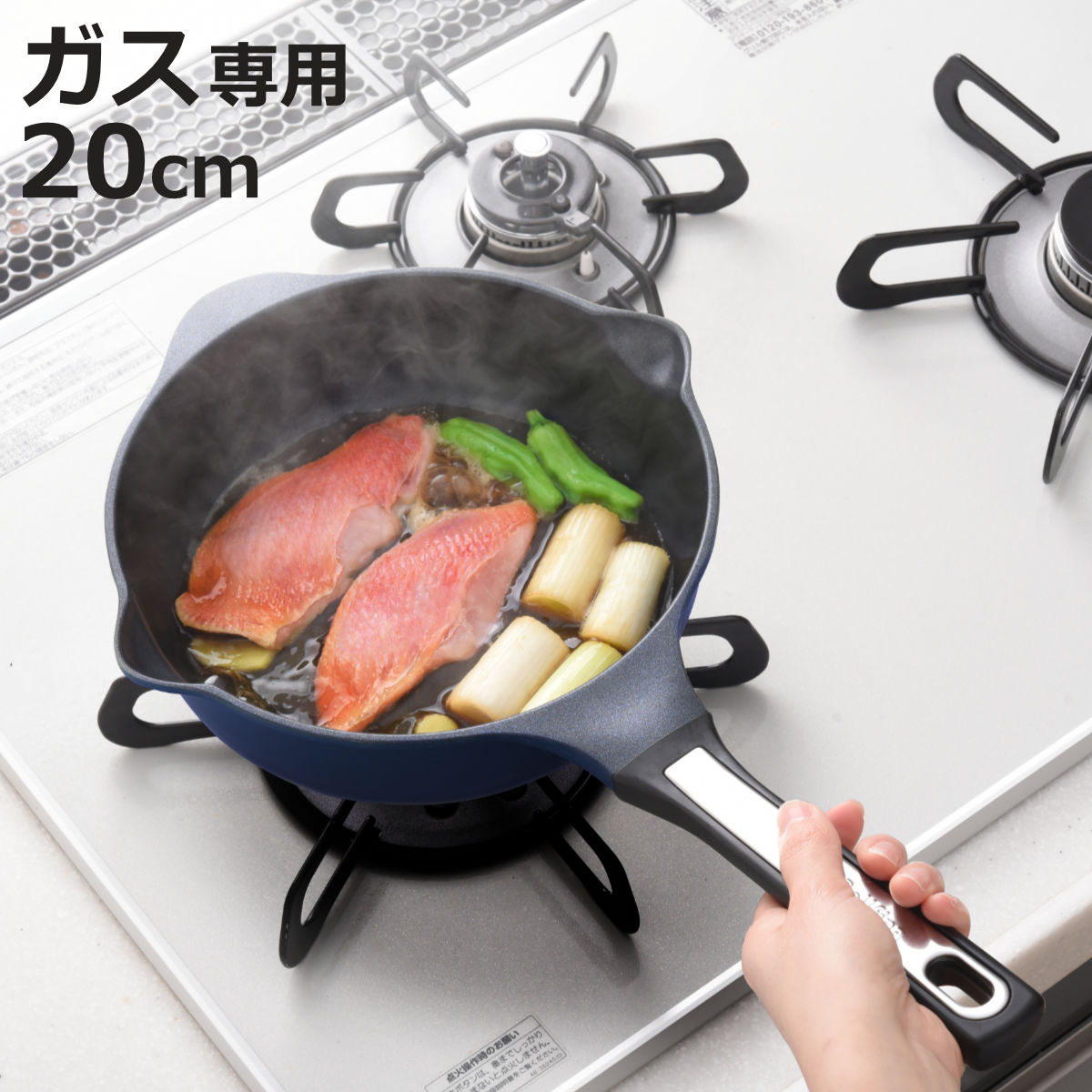 �t���C�p�� 20cm �K�X�ΐ�p �x���t�B�[�i���C�g �v���~�A�� �}���`�p�� �y�� �i �[�^�t���C�p�� �Ў�� �u�ߓ� �����ߓ� �}���`�t���C�p�� �t�b�f���H �j