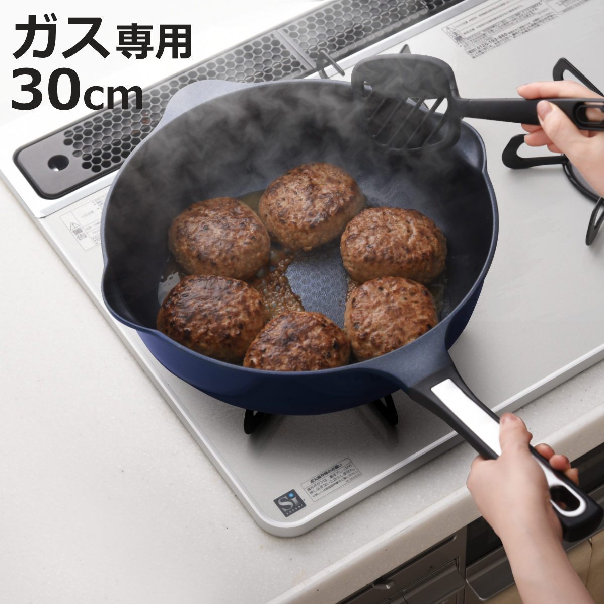 ベルフィーナ マルチパン」の人気商品一覧 | 安い商品を通販サイトから