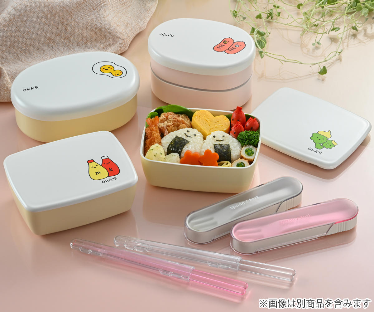 弁当箱 560ml OKA'S 2段 ミニオーバル弁当 （ お弁当箱 レンジ対応 食