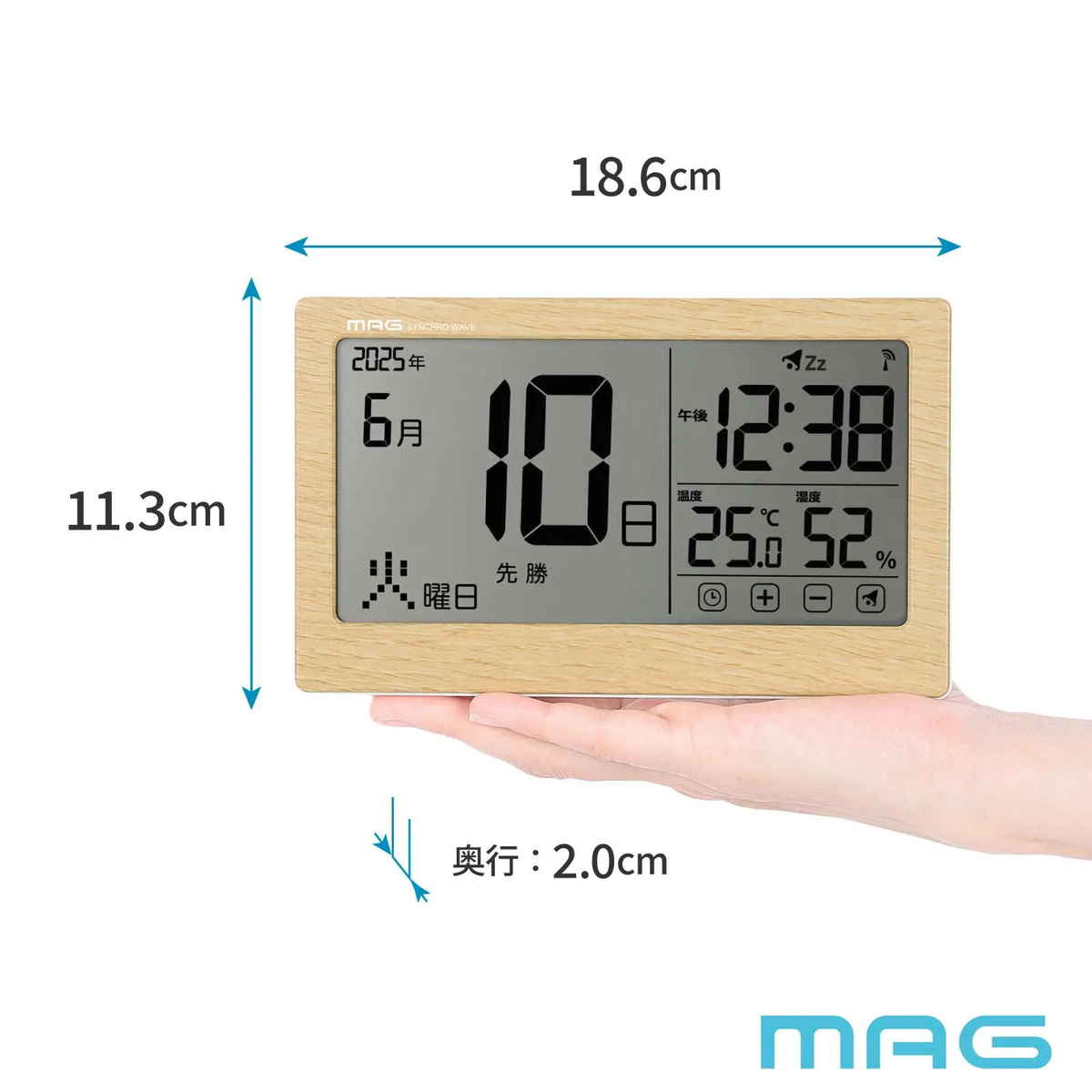 電波時計 デジタル シンプル カレンダー付き ...の詳細画像1