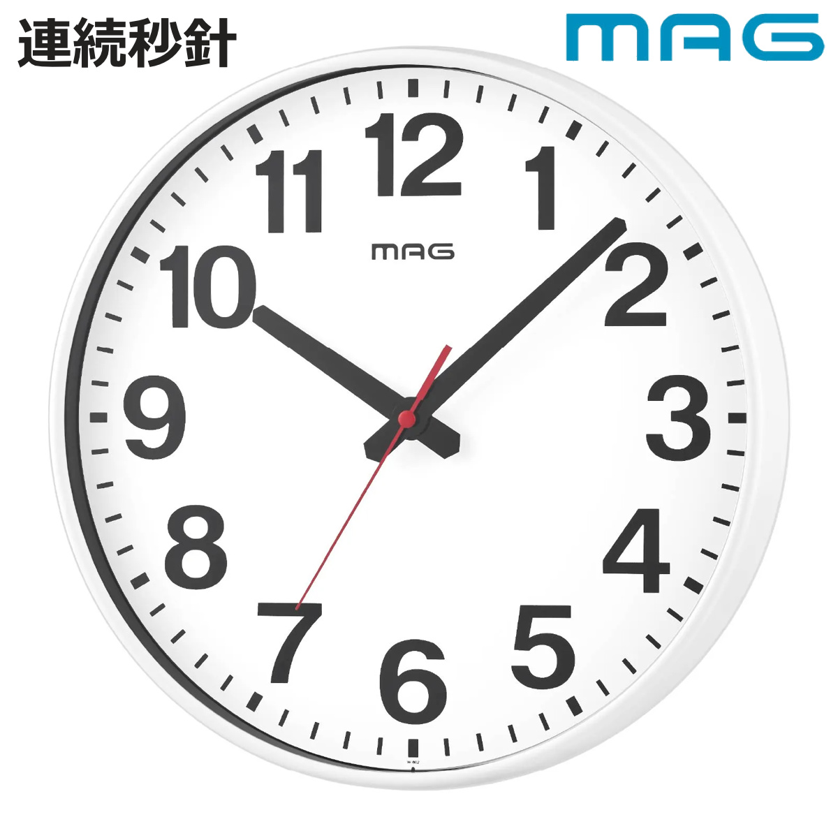 ノア精密 掛け時計 連続秒針 静音 シンプル MAG （ 時計 壁掛け時計