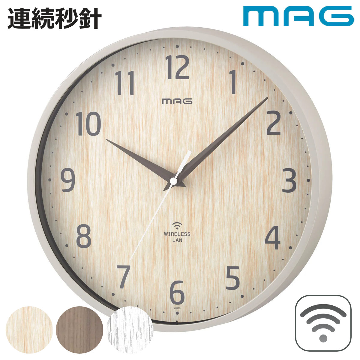 �|�����v Wi-Fi�Ή� ����LAN �A���b�j �É� MAG �i ���v �Ǌ|�����v �E�H�[���N���b�N �A�i���O �� �������v �|���v �Â� �P�O�d�r �j