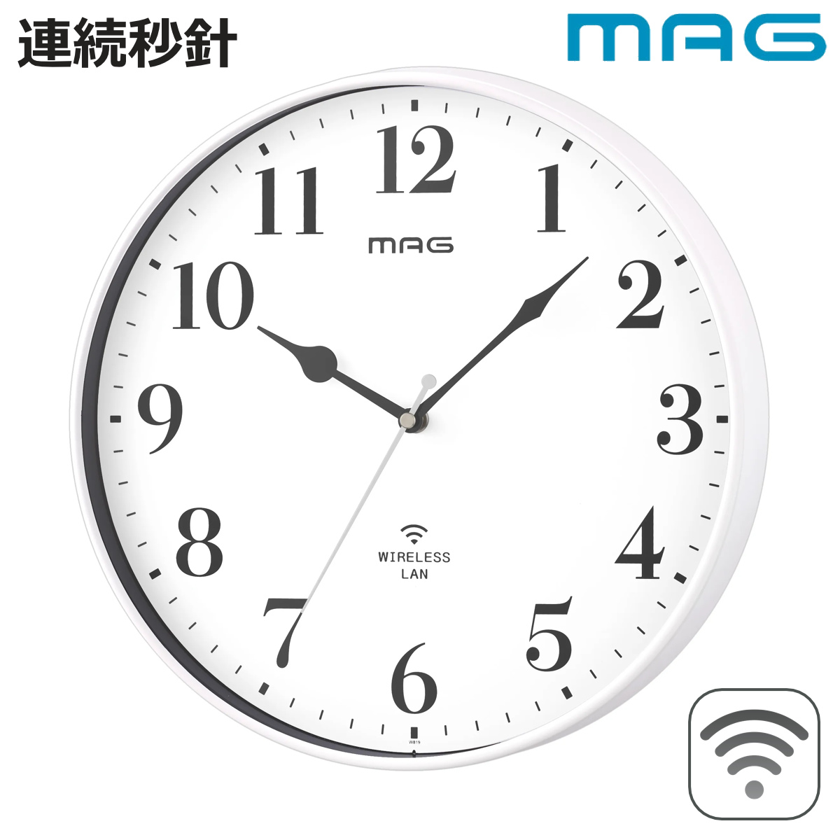 wifi 時計 壁掛け」の人気商品一覧 | 安い商品を通販サイトから探す
