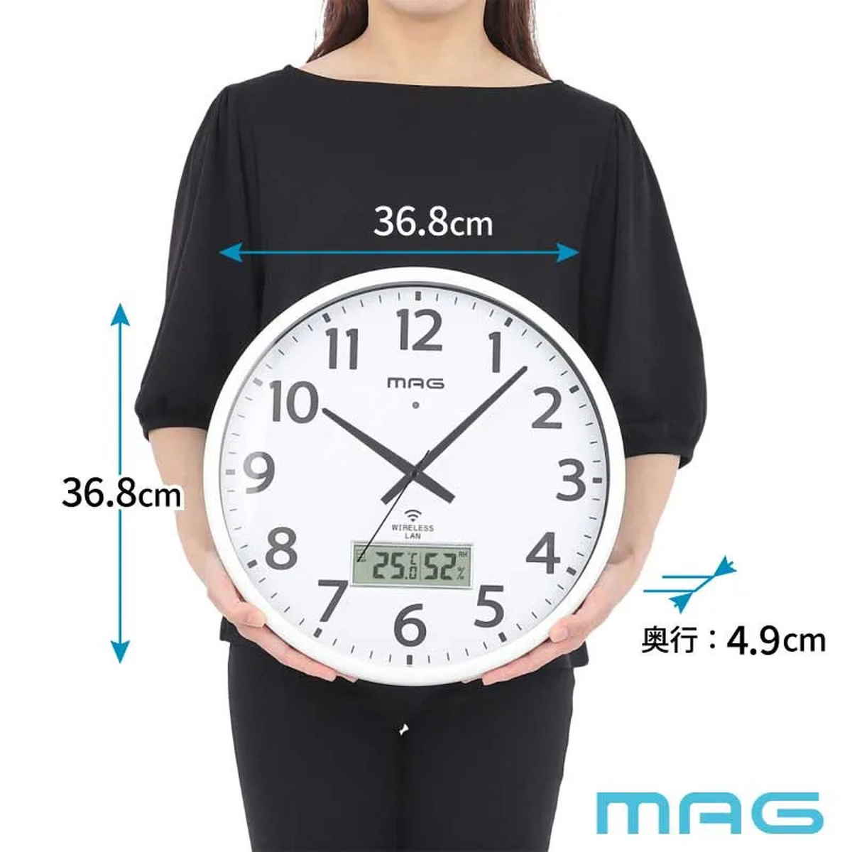 ノア精密 掛け時計 Wi-Fi対応 無線LAN 連続秒針 静音 温湿度計付き MAG