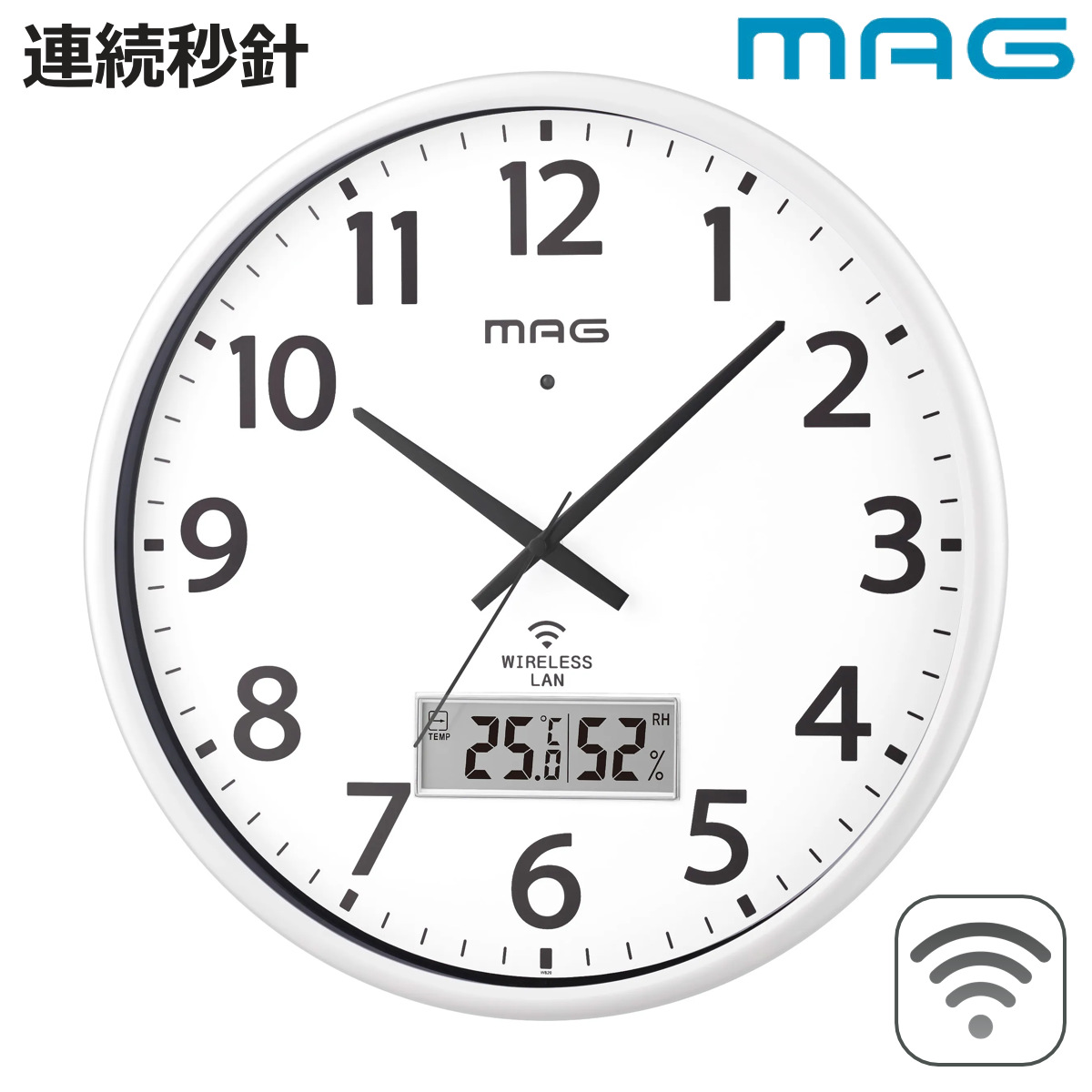 wifi 時計 壁掛け」の人気商品一覧 | 安い商品を通販サイトから探す