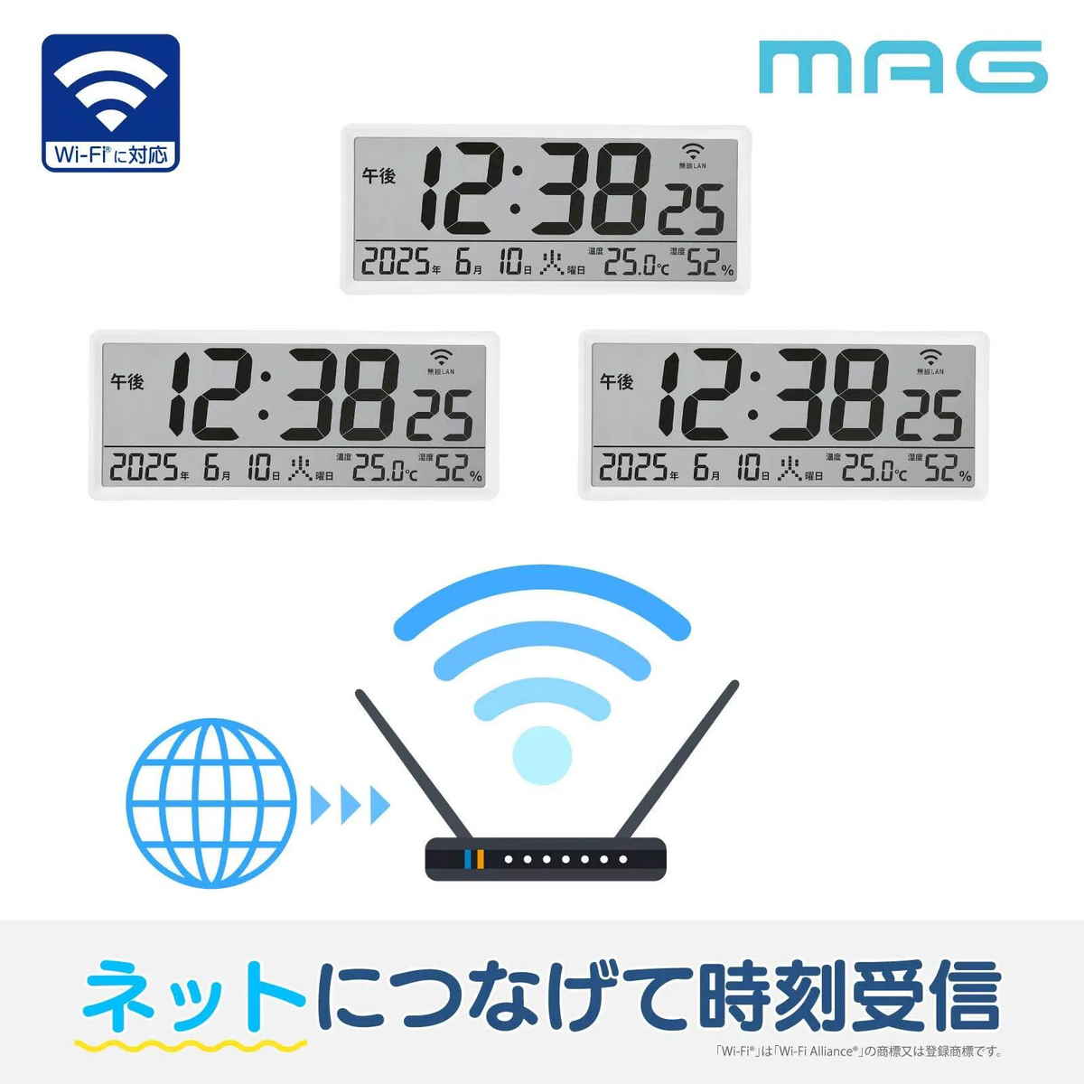置き時計 大型 Wi-Fi対応 無線LAN カ...の詳細画像3