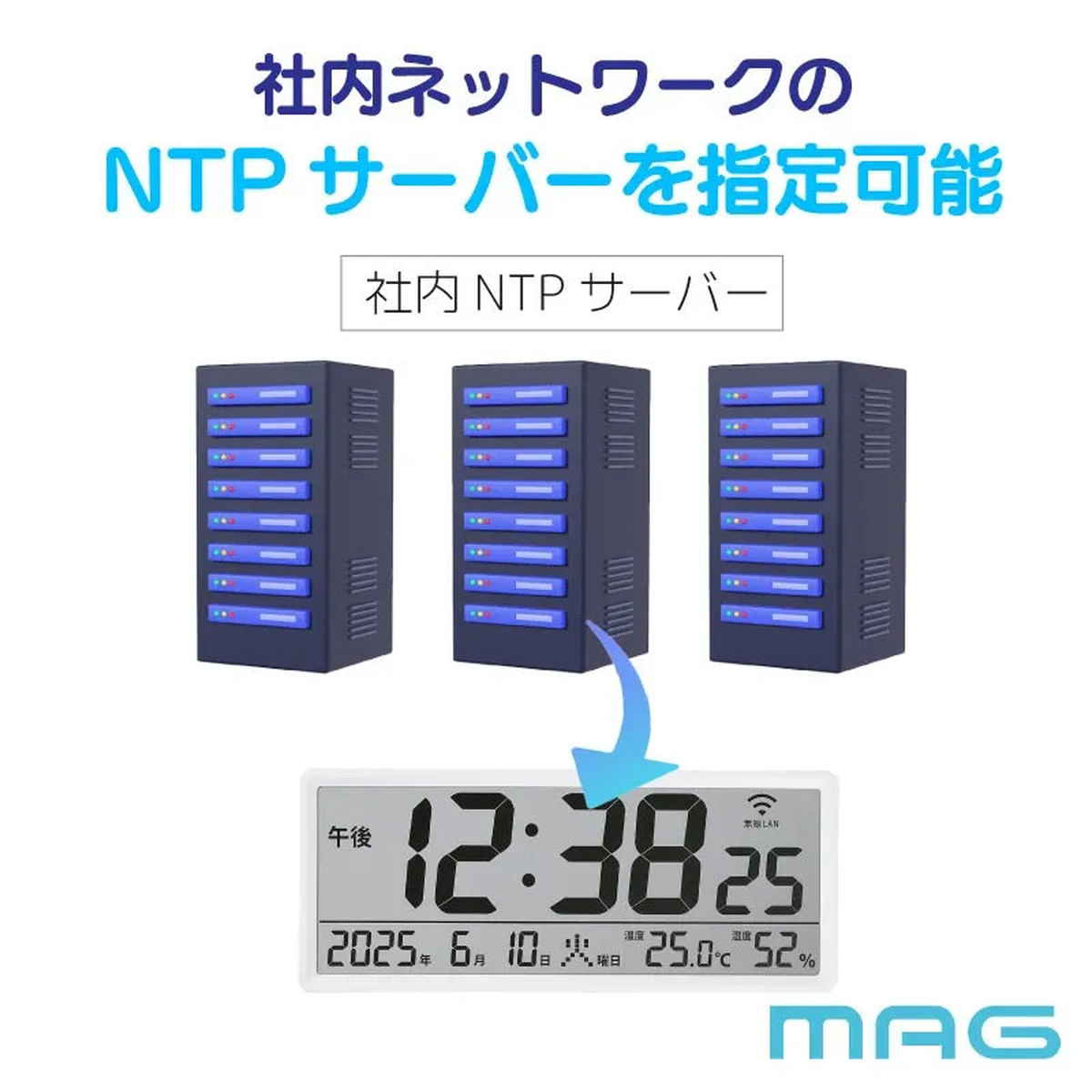置き時計 大型 Wi-Fi対応 無線LAN カ...の詳細画像5