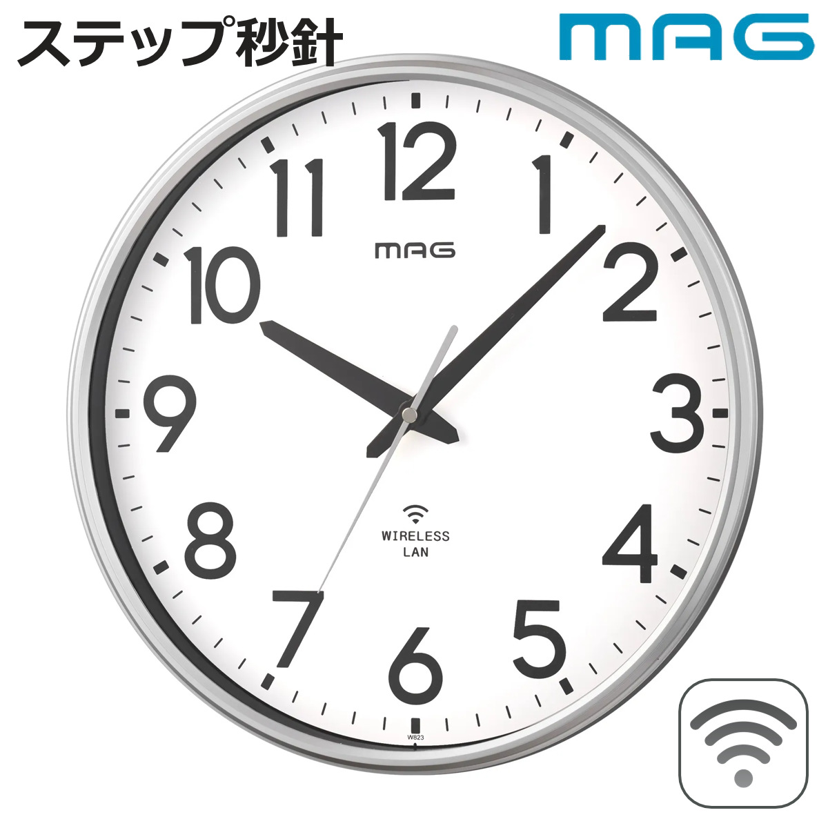 wifi 掛け時計」の人気商品一覧 | 安い商品を通販サイトから探す