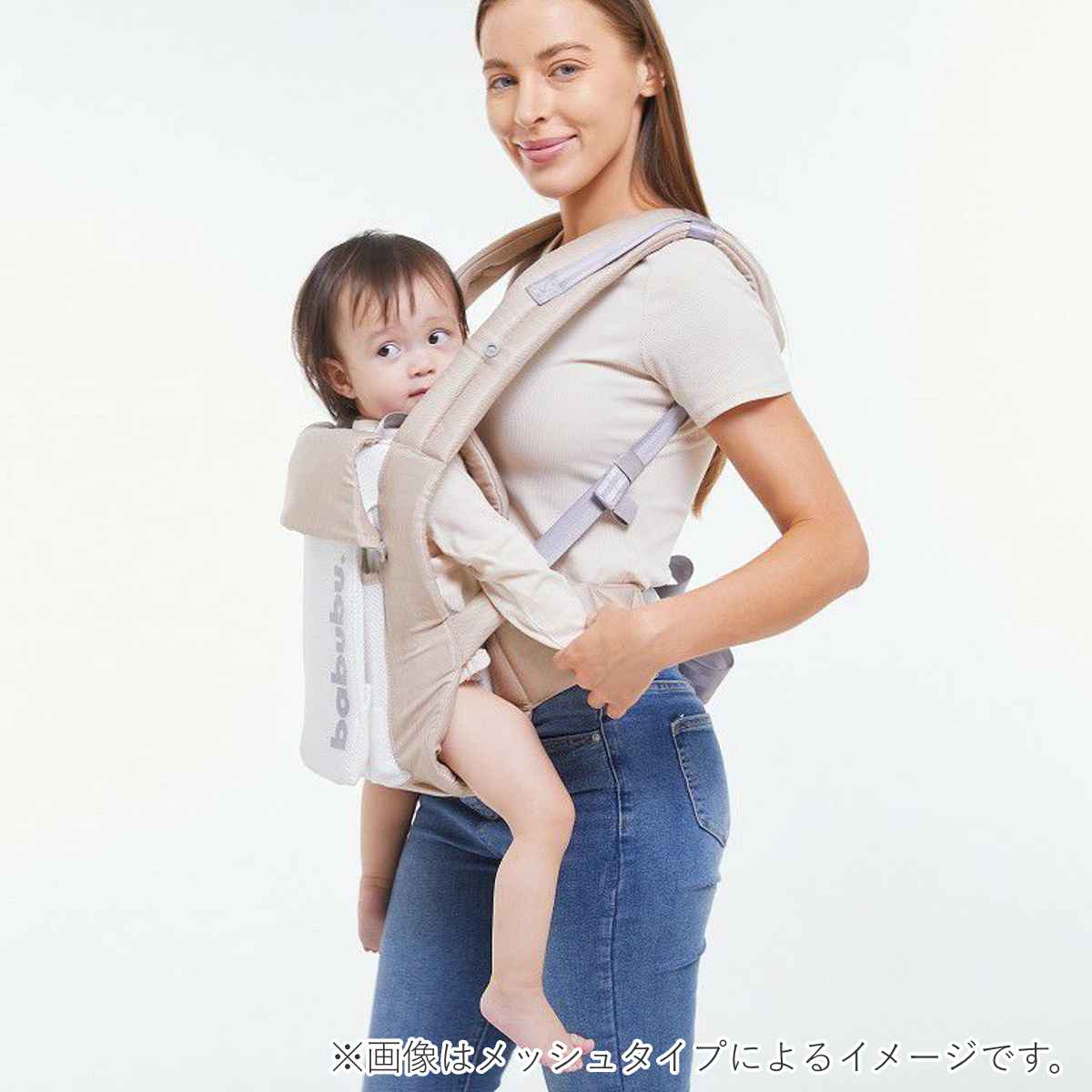 抱っこ紐 3way シッティングキャリア babubu. （ 日本製 抱っこひも