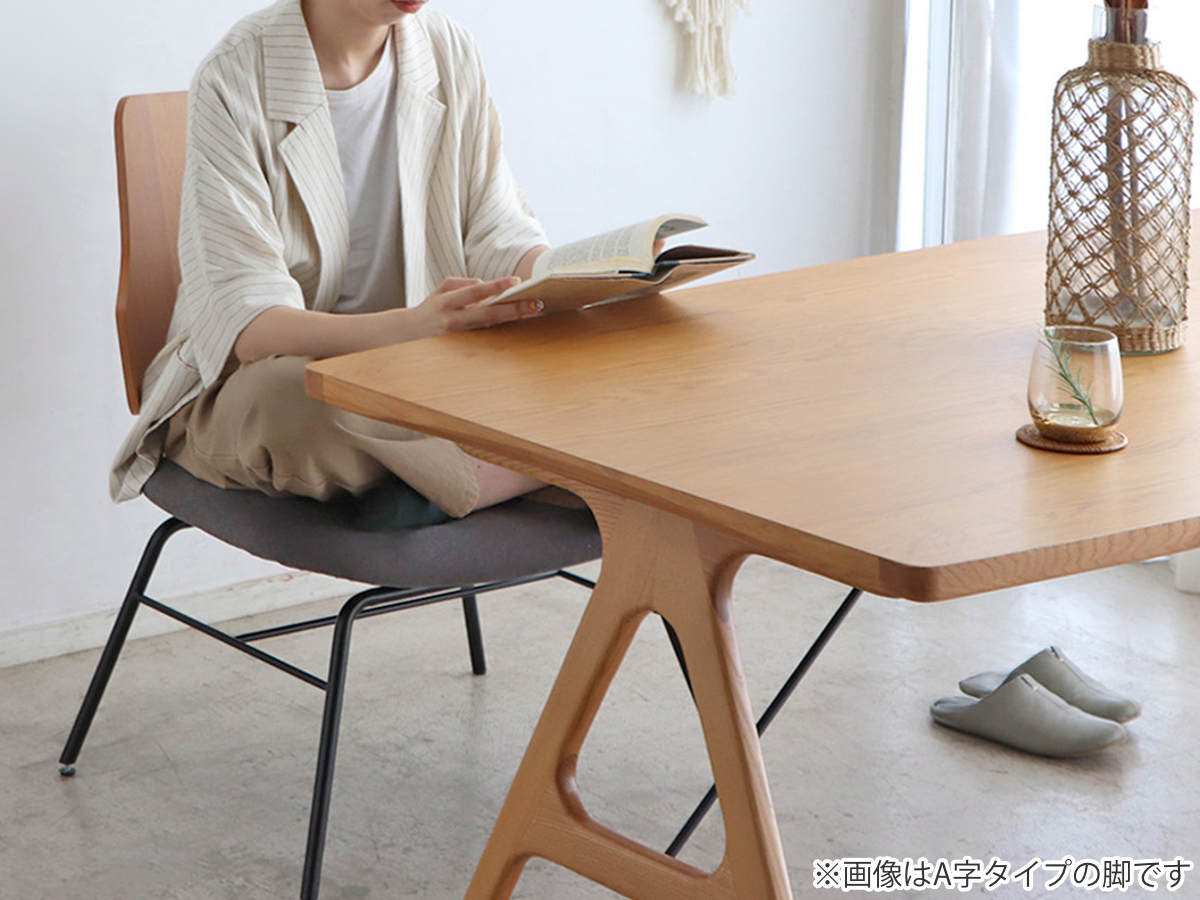 ダイニングテーブル 幅160cm H字脚 木製 ノエラ （ テーブル 天然木 食卓テーブル 高さ65cm ロータイプ 長方形 ）