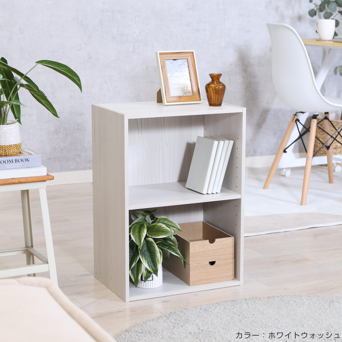 不二貿易（Fuji Boeki） カラーボックス 幅41.8cm 2段 可動棚 木目調