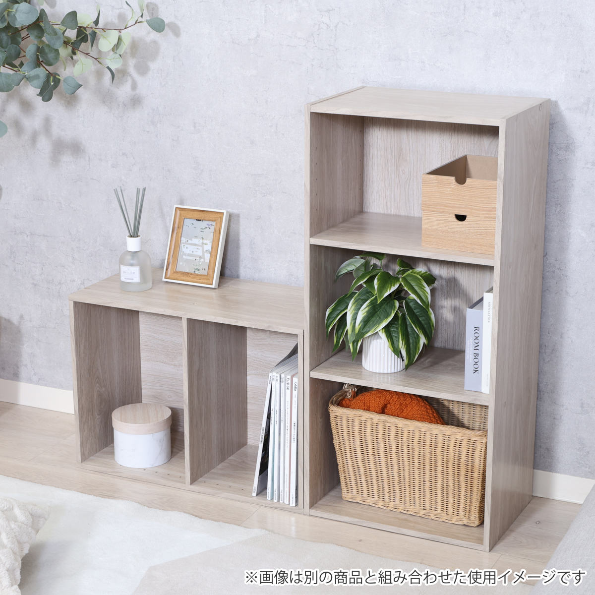 不二貿易 YOUボックス オープンラック グリーン 緑 カラーボックス 不二貿易（Fuji Boeki） カラーボックス 幅41.8cm 2段 可動棚 木目調