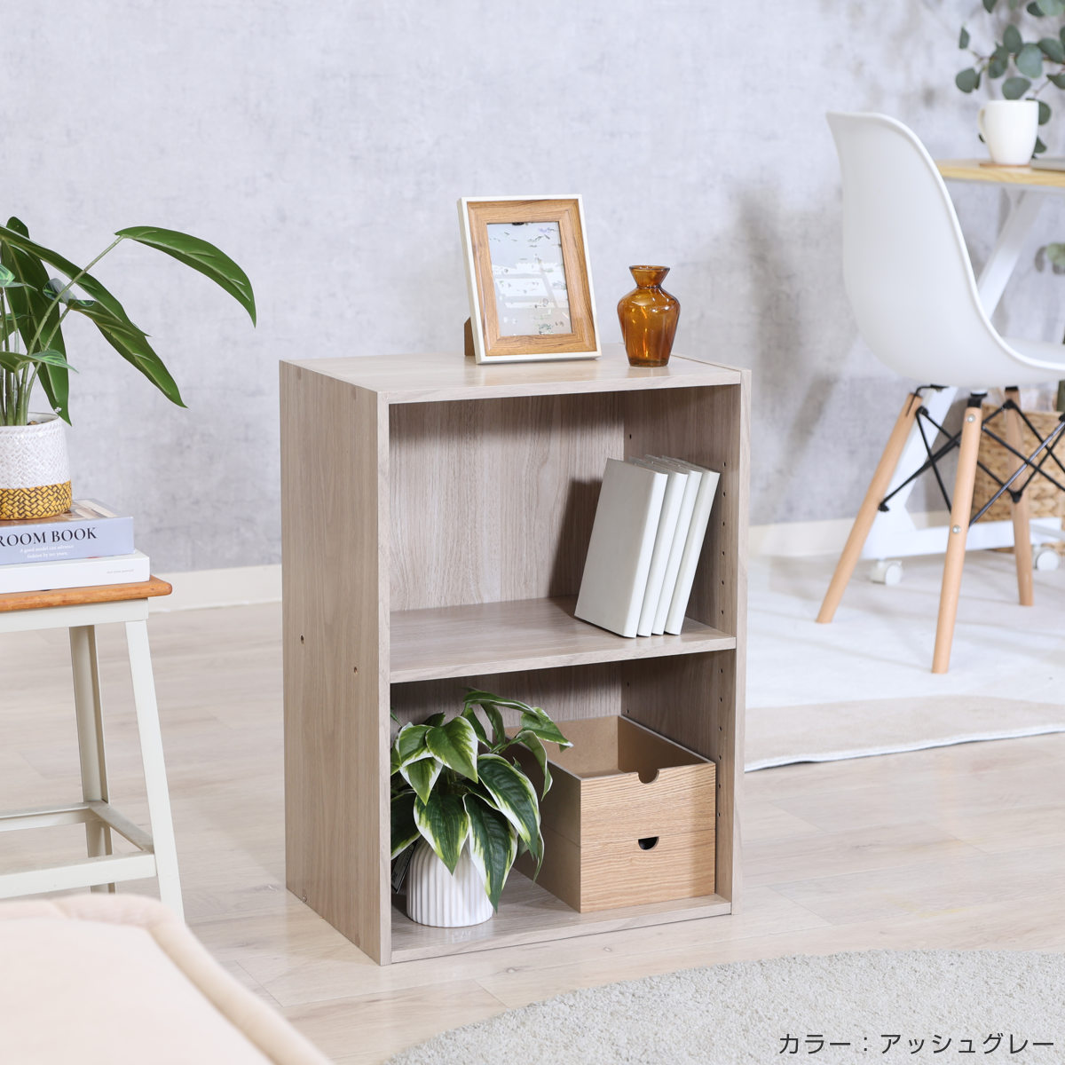 不二貿易（Fuji Boeki） カラーボックス 幅41.8cm 2段 可動棚 木目調
