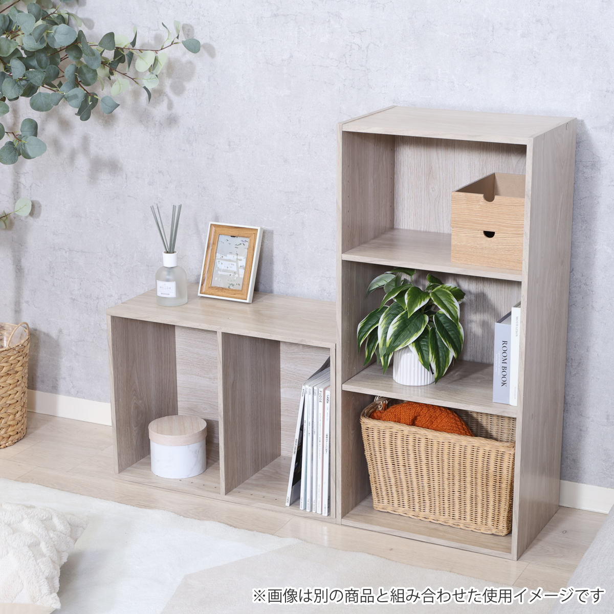 不二貿易（Fuji Boeki） カラーボックス 幅41.8cm 3段 可動棚 木目調