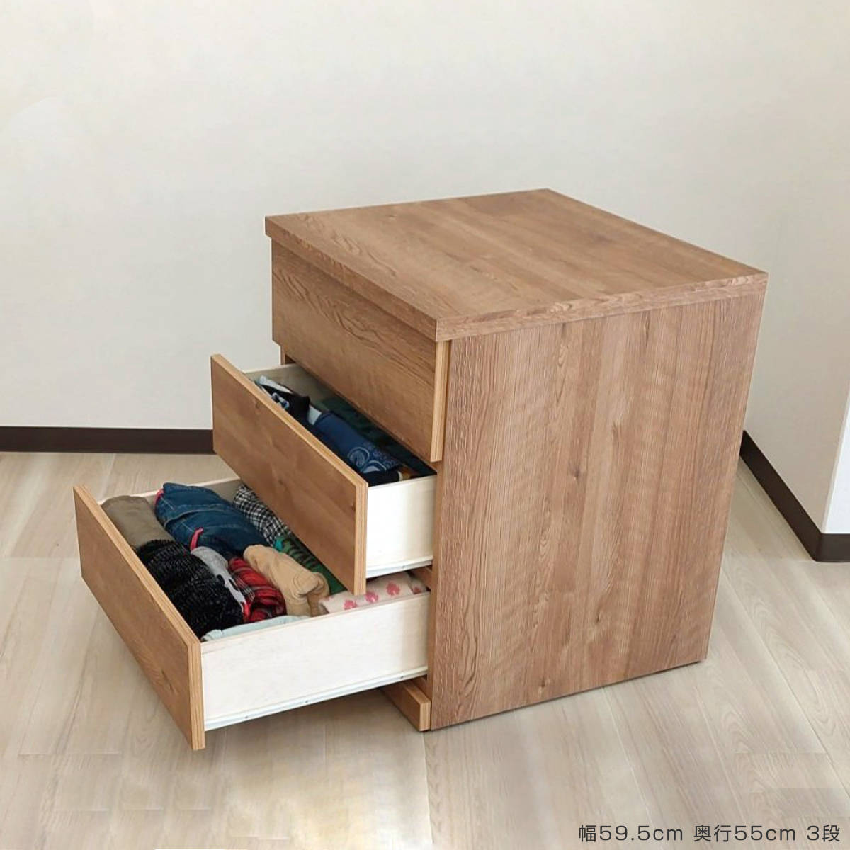 アルファタカバ チェスト 幅59.5cm 4段 クローゼット収納 引き出し