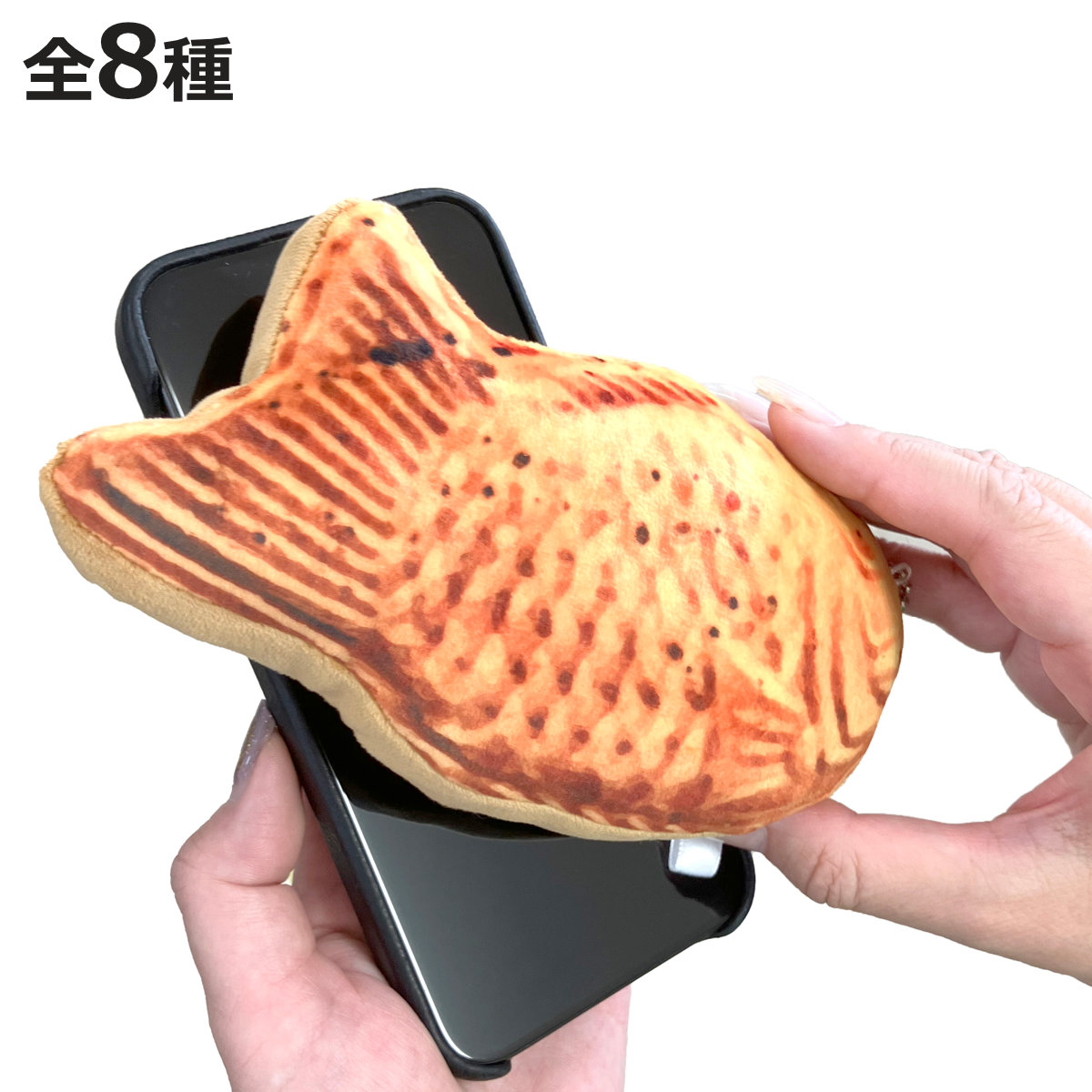 クリーナー ストラップ 和菓子 パソコン スマートフォン （ スマホ 液晶画面 クリーナーストラップ おもしろ ユニーク 和風 ）
