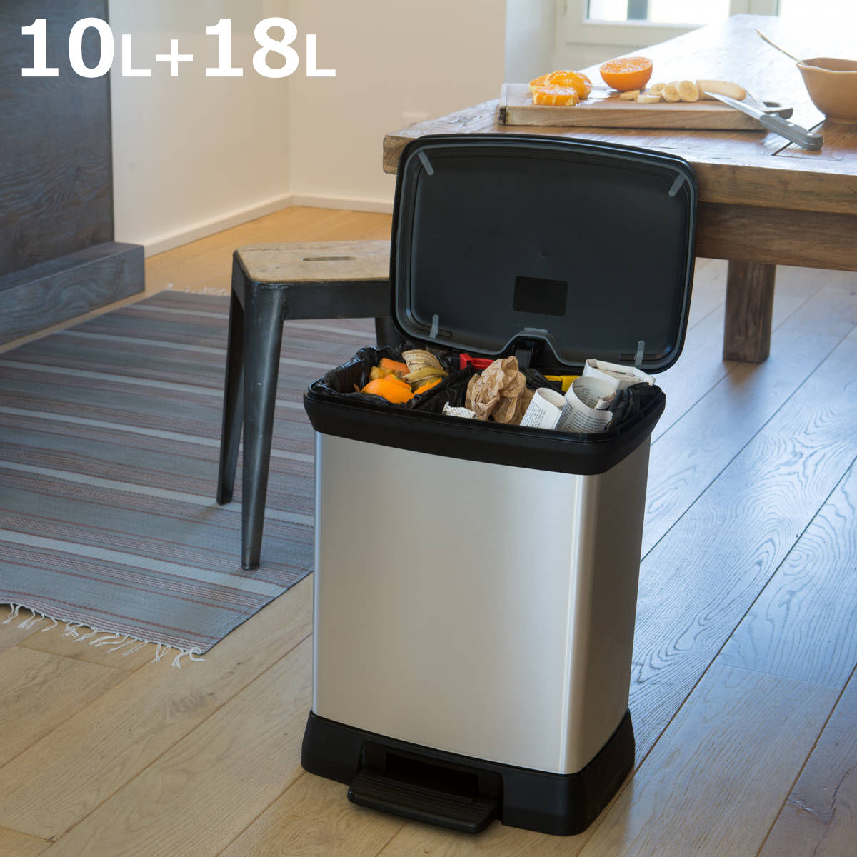 ステンレス　フットペダル式ごみ箱 28L+18L インテリア小物 ステンレス フットペダル式ごみ箱 28L+18L