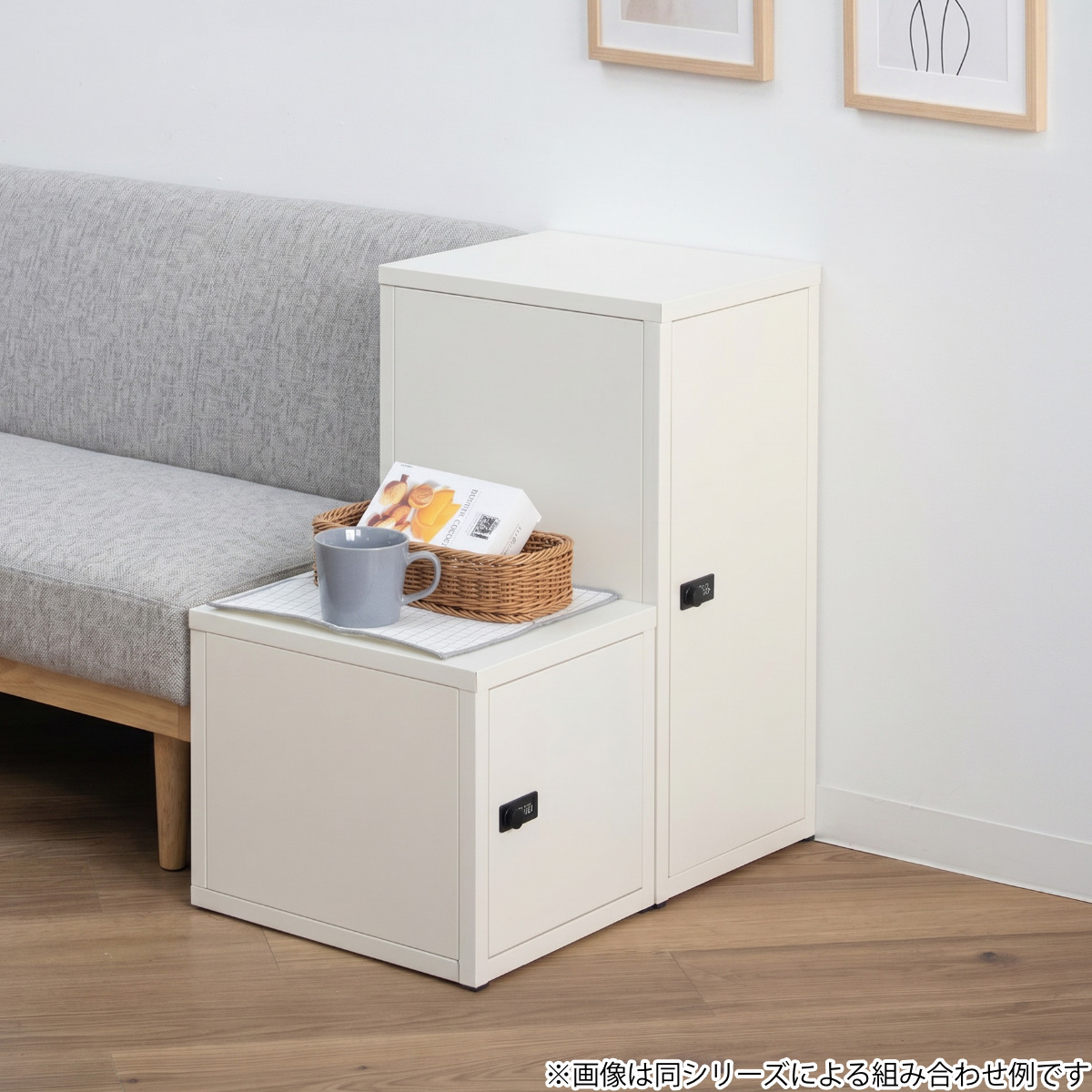 鍵付き収納ボックス S 幅30cm 1段 ダイヤル錠 スチール 収納 ラック