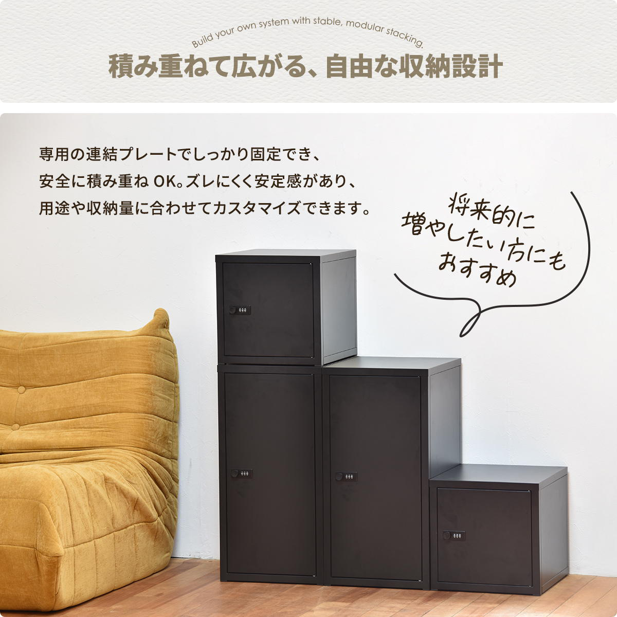 鍵付き収納ボックス M 幅30cm 2段 ダイヤル錠 スチール 収納 ラック 鍵付き収納ボックス M 幅30cm 2段 ダイヤル錠 スチール 収納 ラック