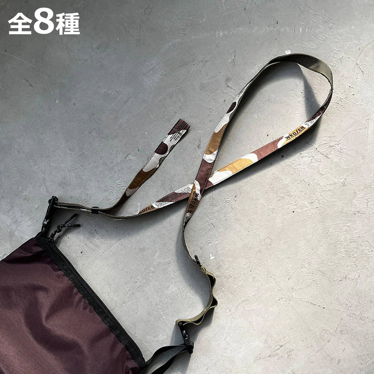 ショルダーベルト ベルト スマホショルダー MULTI WEAVE BELT （ ショルダーストラップ 紐 肩掛け 斜めがけ ）