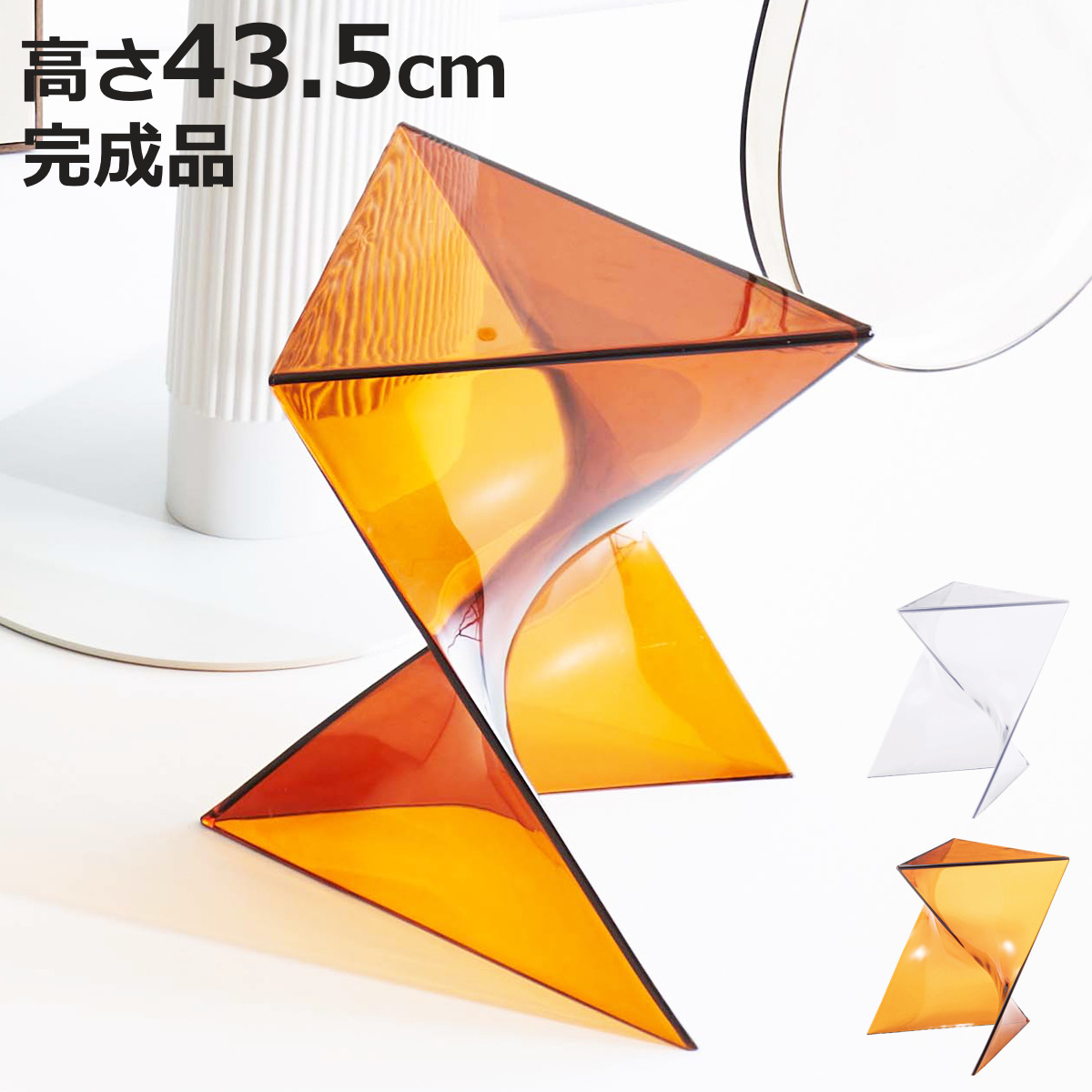 東谷 サイドテーブル 高さ43.5cm おしゃれ 完成品 （ ミニテーブル