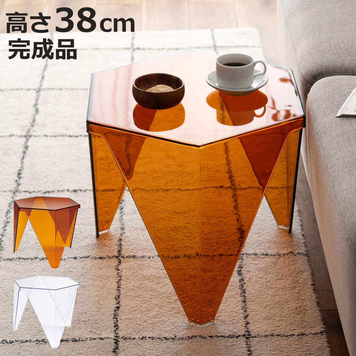 東谷 サイドテーブル 高さ38cm おしゃれ 完成品 （ ミニテーブル