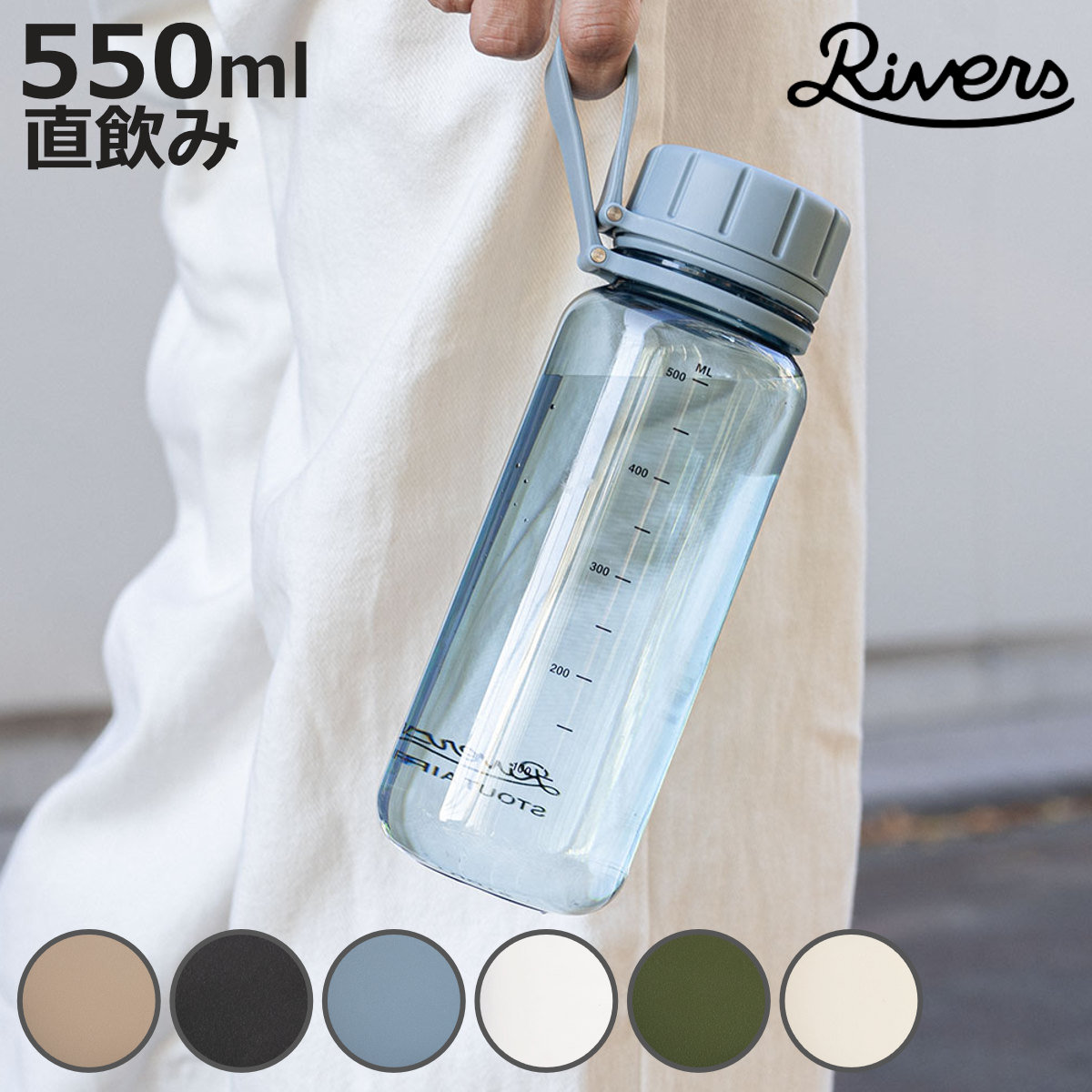 特価 水筒 サーモス(thermos) 直飲み 真空断熱スポーツボトル 1.5L FFZ