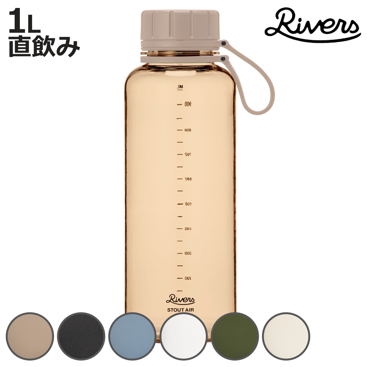 THERMOS（サーモス） □在庫限り・入荷なし□水筒 真空断熱ケータイ