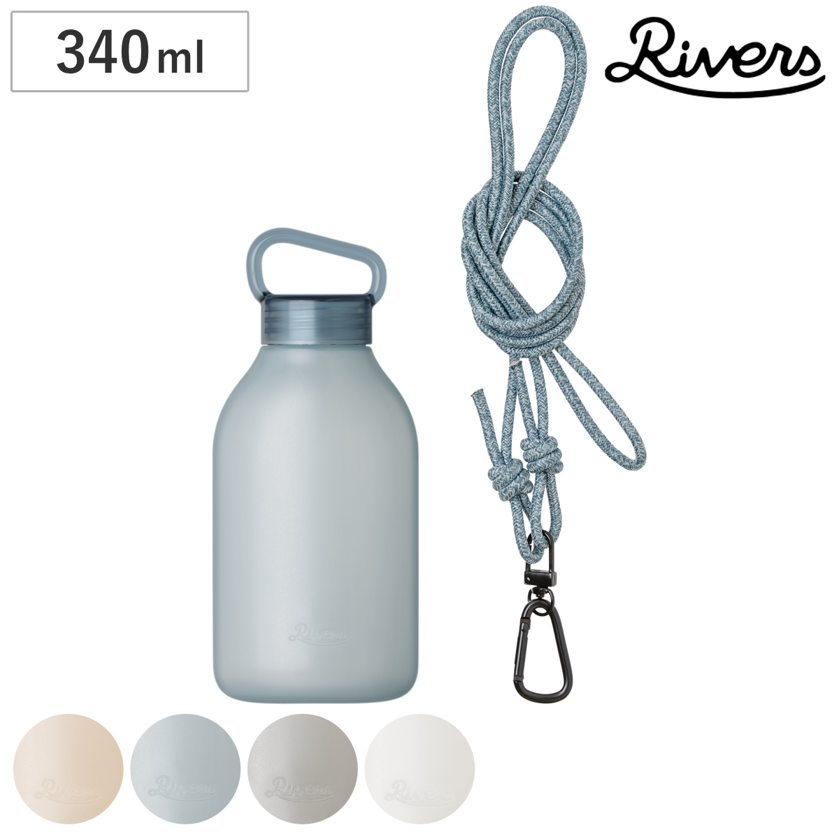 Rivers リバーズ soft bottle sui
