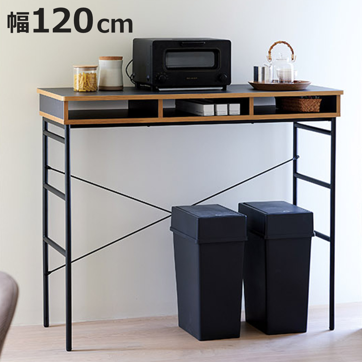 弘益 ハイテーブル 高さ100cm 作業台 カウンターテーブル 天然木 収納