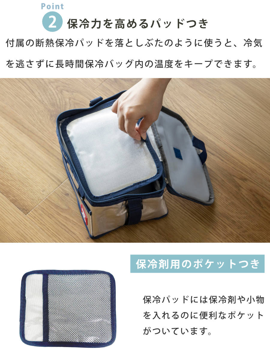 クーラーバッグ ZERO 5L ( 保冷 クー...の詳細画像4