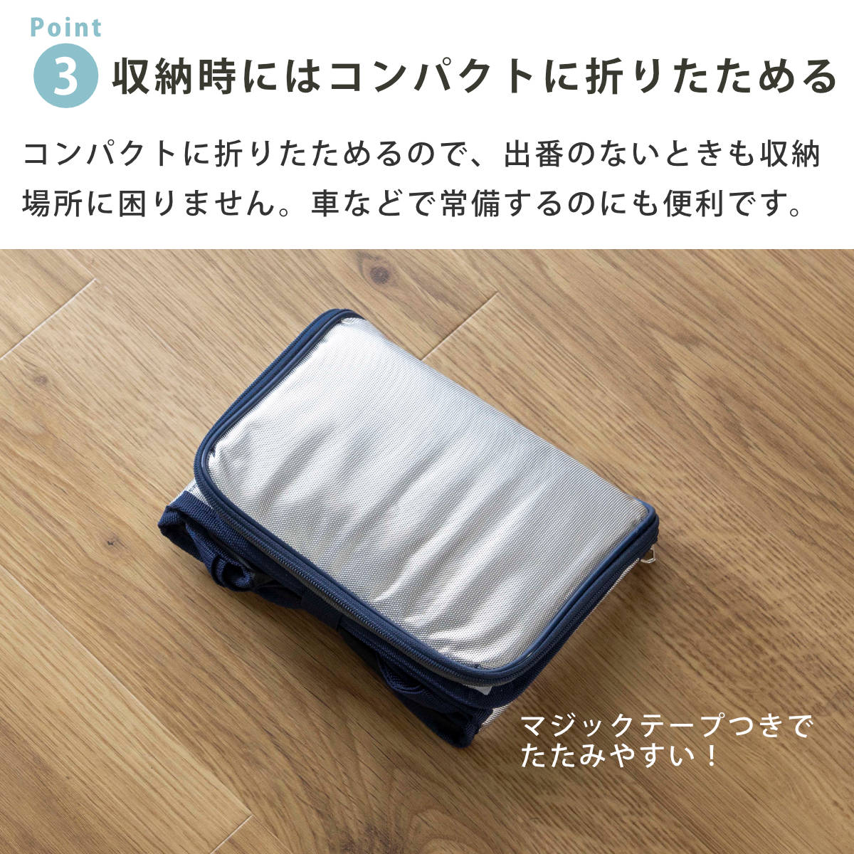 クーラーバッグ ZERO 5L ( 保冷 クー...の詳細画像5