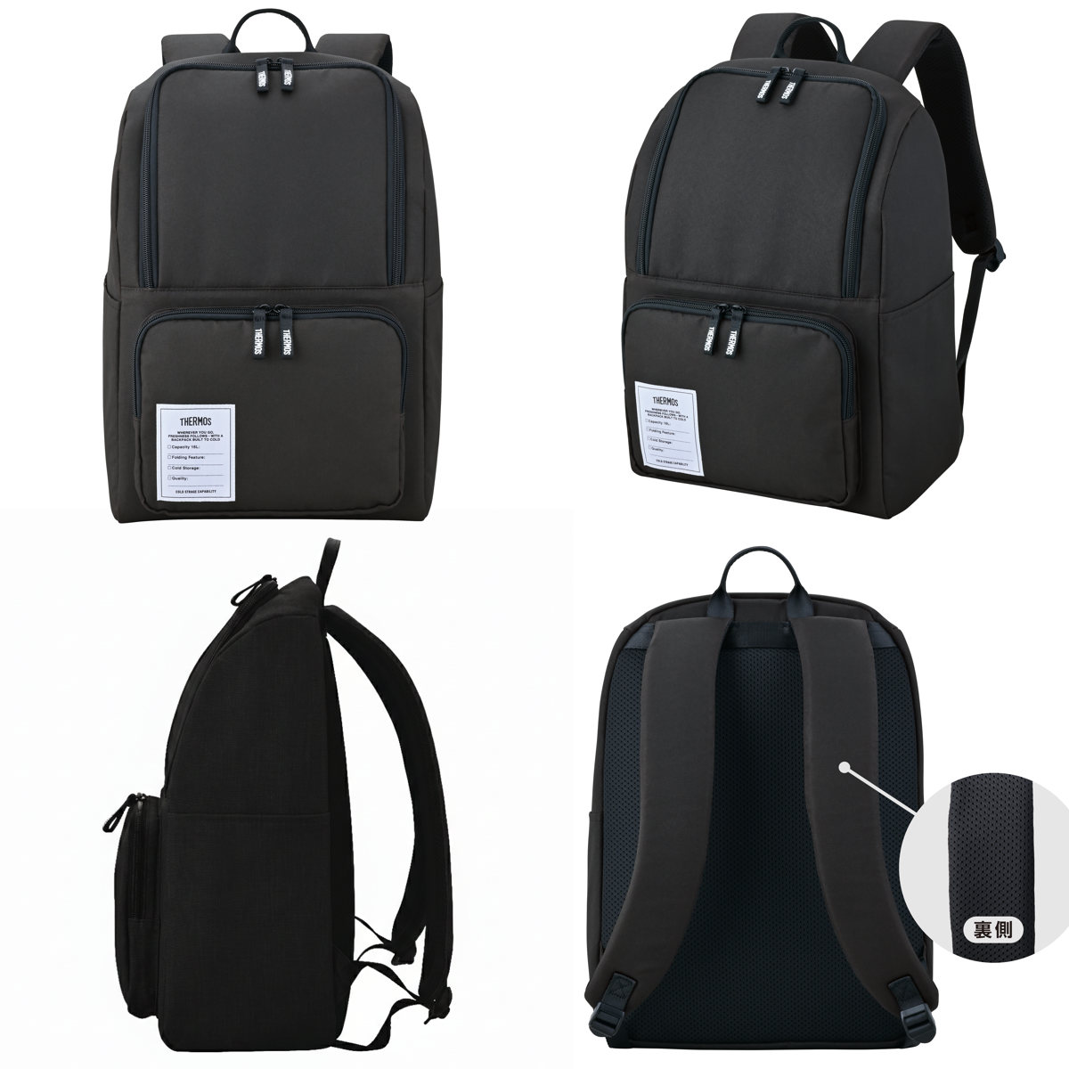 サーモス 保冷バックパック 16L ( THE...の詳細画像2