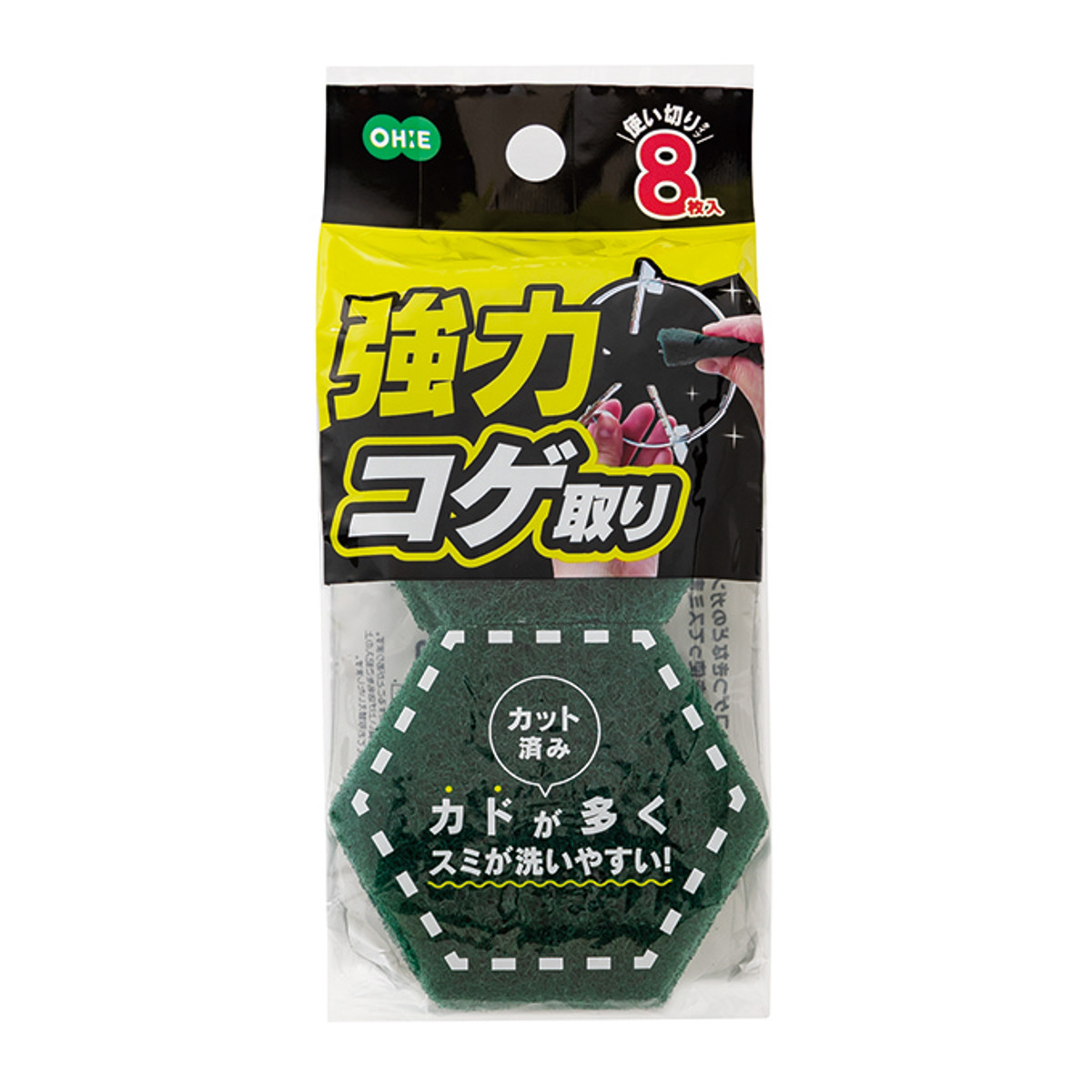 コゲ取り 8枚入 強力コゲ取り六角カット （ キッチン掃除 焦げ落とし コゲ コンロ掃除 五徳 ガスコンロ 研磨 グリル ）