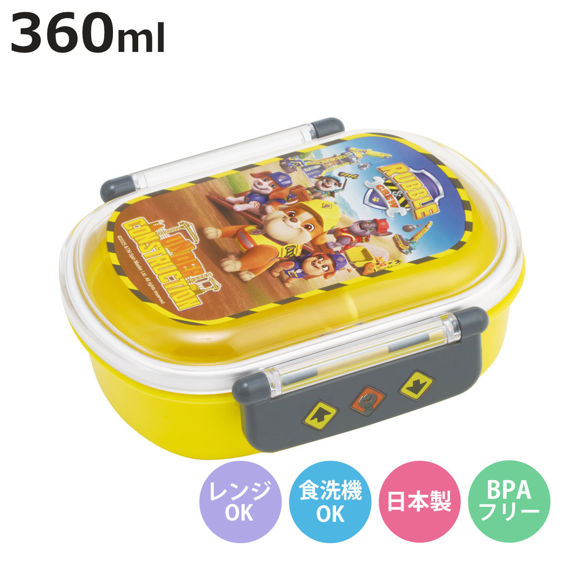 sanrio（サンリオ） お弁当箱 角型 ハローキティ ギンガムチェック