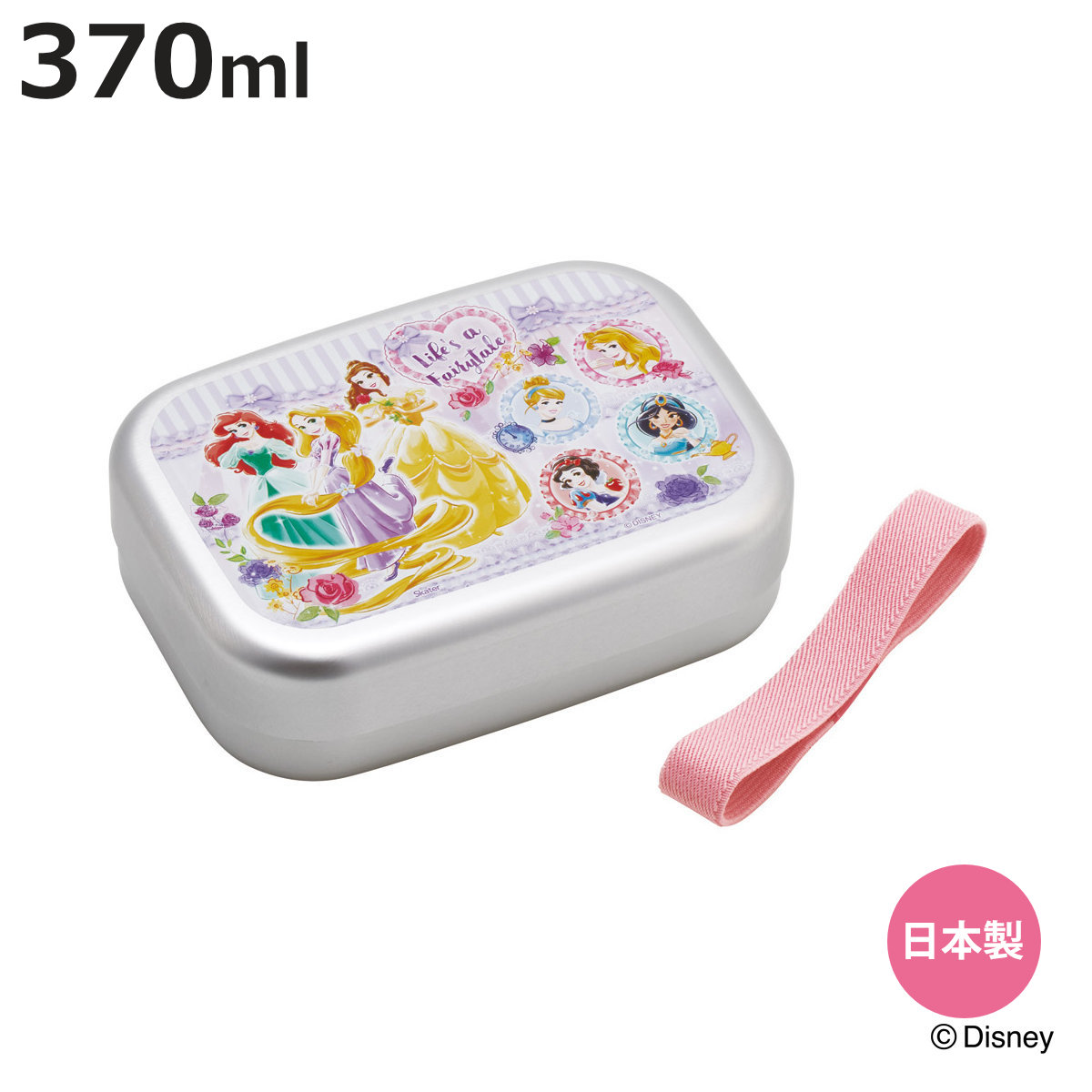 スケーター 弁当箱 370ml アルミ弁当箱 プリンセス26 （ お弁当箱