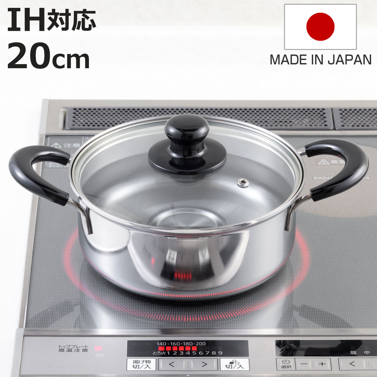 OXO（オクソー） アップリフトケトル 2.3L IH対応 つやありタイプ