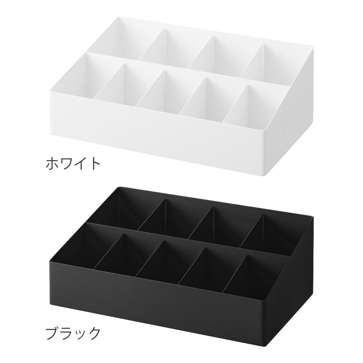 特典付き 山崎実業 tower アメニティバーボックス タワー （ 4903208107730 タワーシリーズ アメニティ収納 小物収納 ）の画像