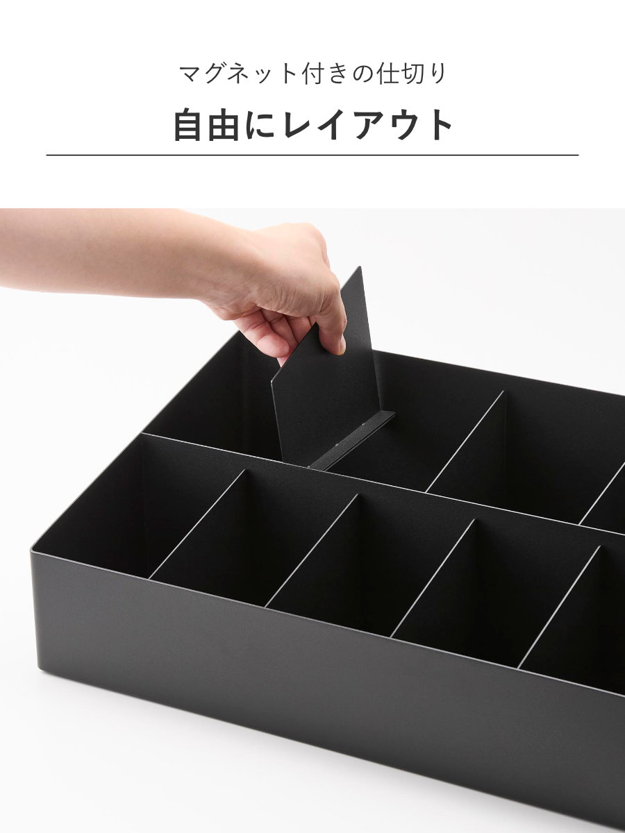 特典付き 山崎実業 tower アメニティバーボックス タワー （ 4903208107730 タワーシリーズ アメニティ収納 小物収納 ）の画像