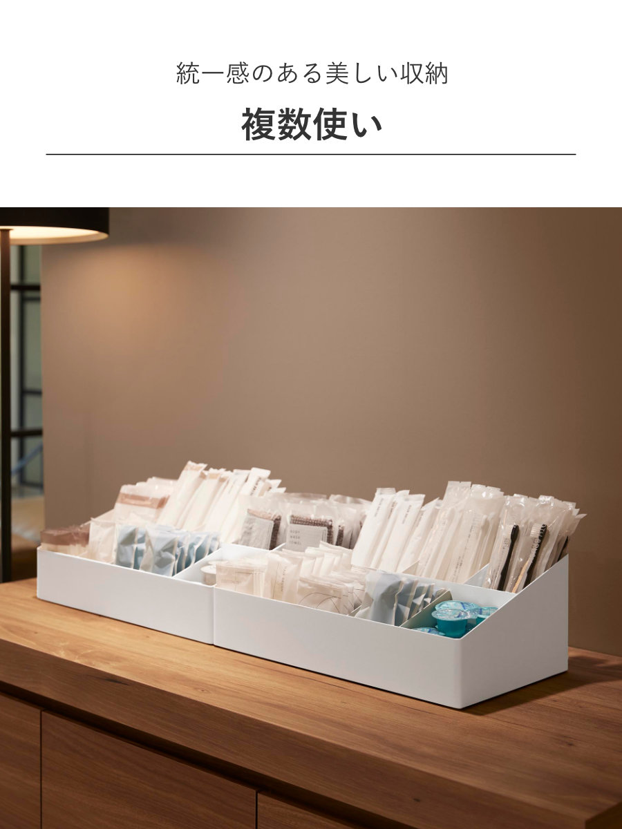 特典付き 山崎実業 tower アメニティバーボックス タワー （ 4903208107730 タワーシリーズ アメニティ収納 小物収納 ）の画像