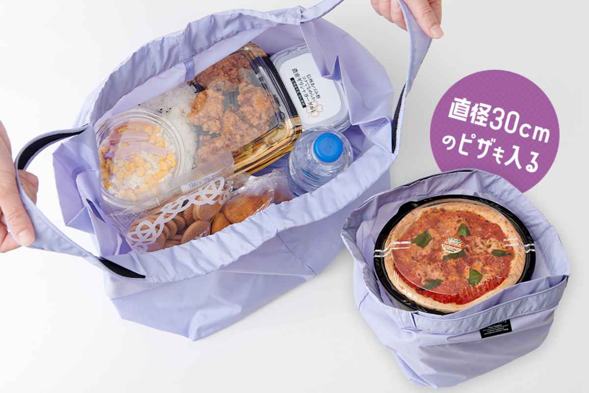 アイメディア エコバッグ セルフレジ対応バッグ マチ付き 折りたたみ