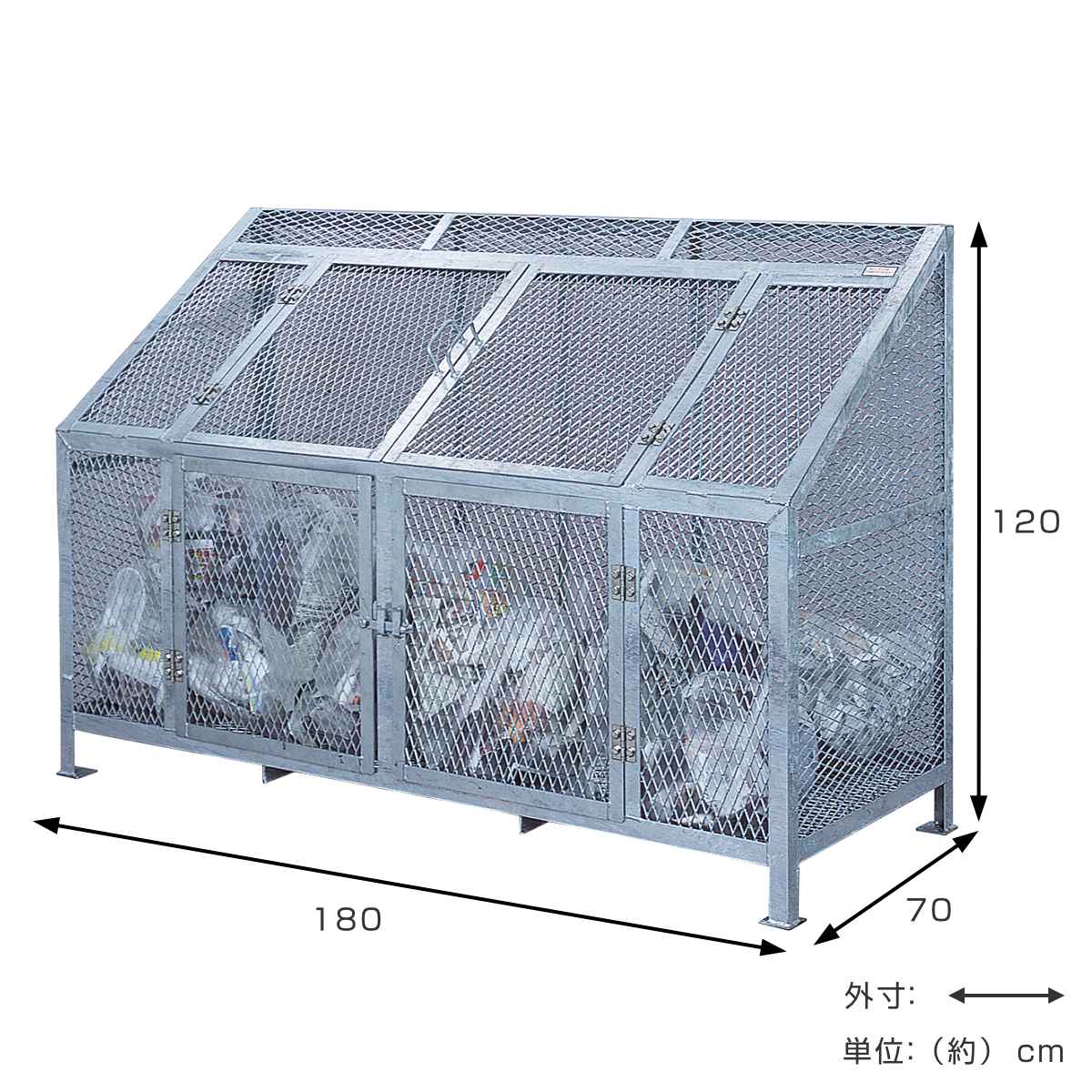 業務用ゴミ箱 900L ダストBOX 幅180...の詳細画像1