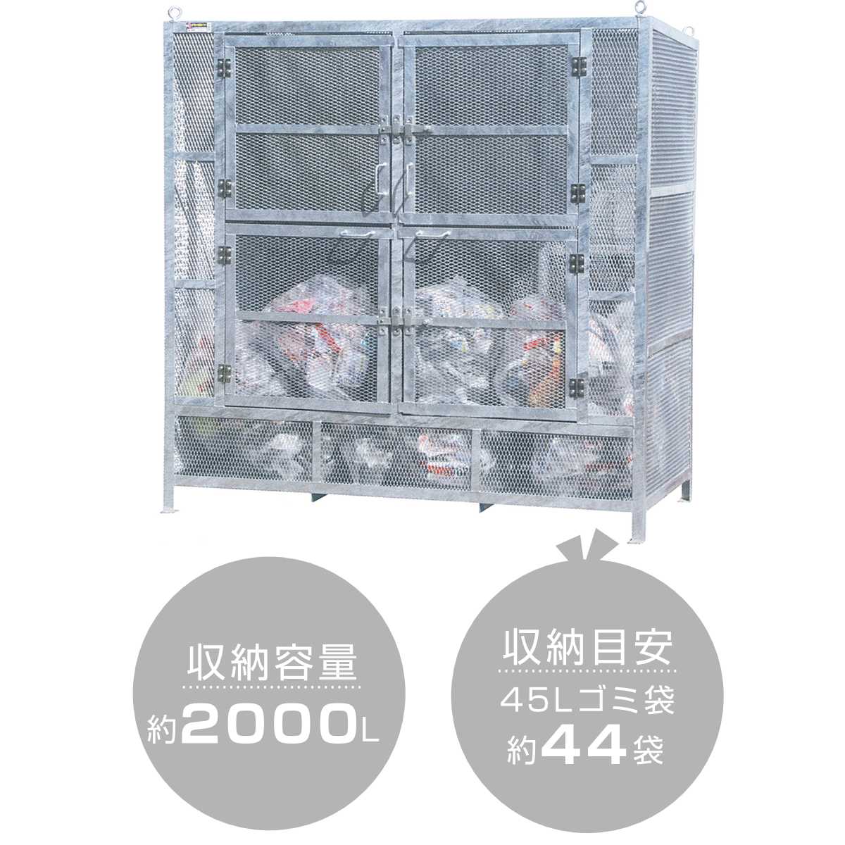 業務用ゴミ箱 2000L ダストBOX 特大型...の詳細画像2